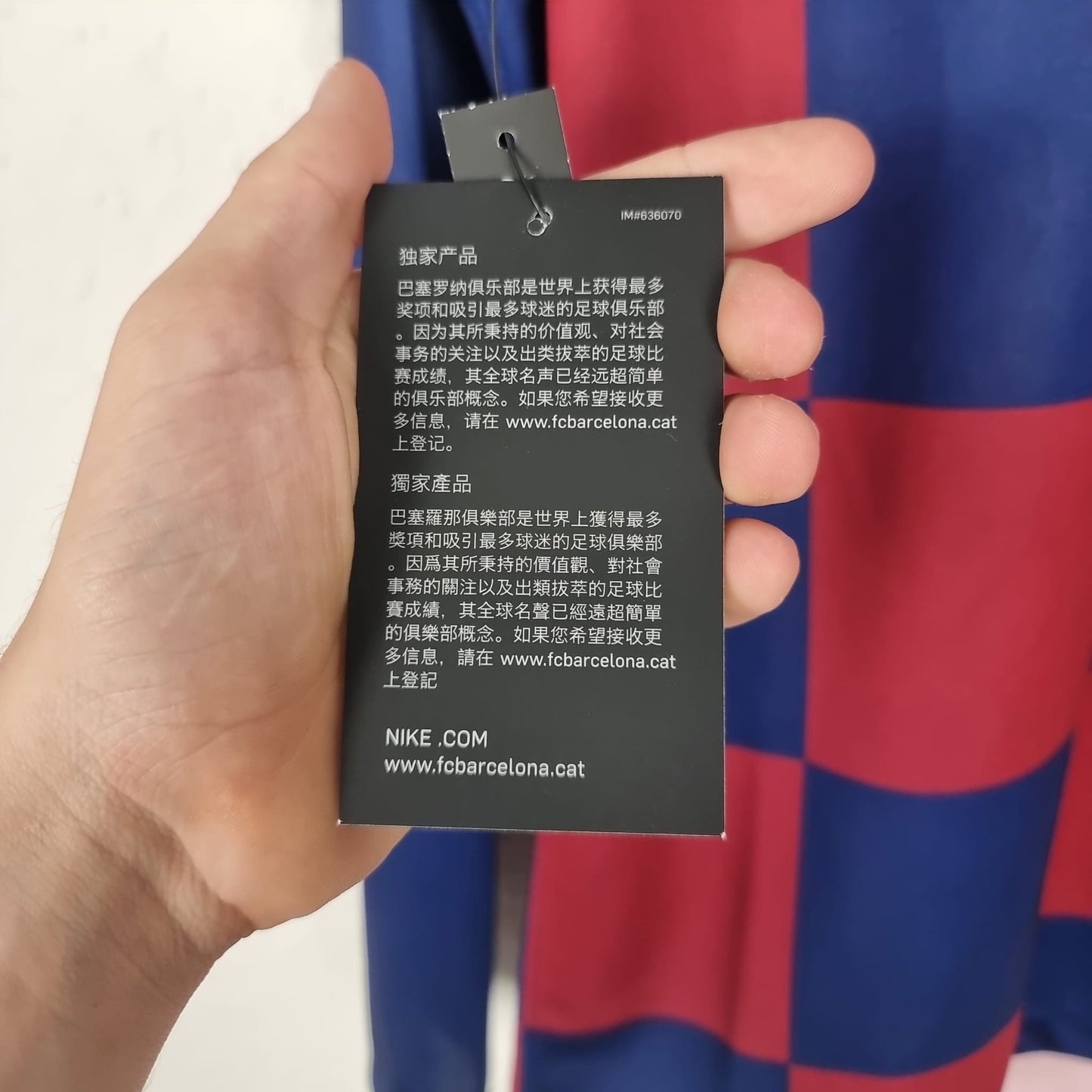 Trikot - FC Barcelona - Lionel Messi - 2019/2020 - S - Neu - Heim