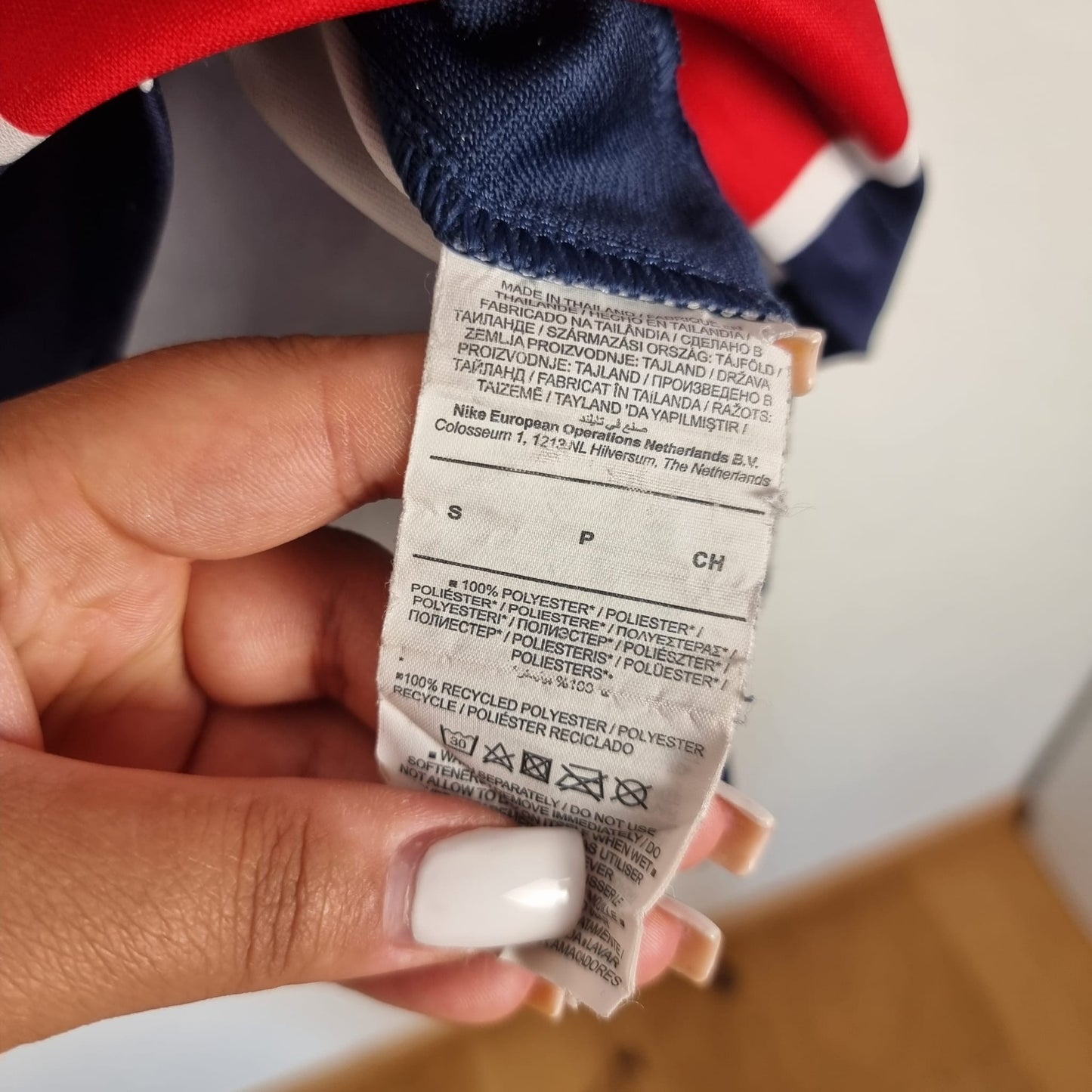 Trikot - Neymar Jr. - Paris Saint-Germain - 2020/2021 - S - Heim