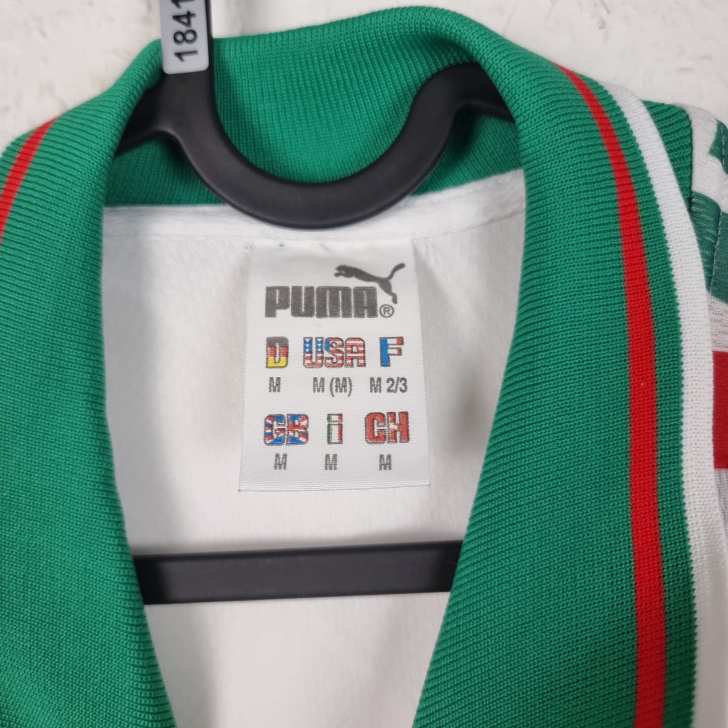Trikot - Bulgarien - 1996 - M - Heim