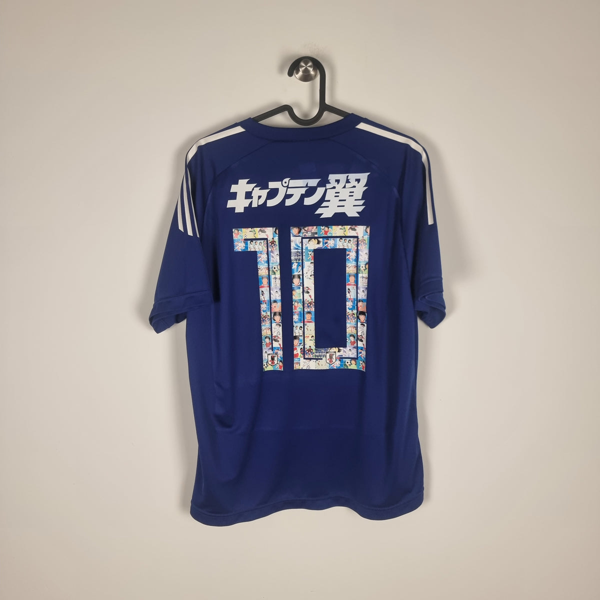 Trikot - Japan - Tsubasa Ozora - 2010/2011 - L - Sonder