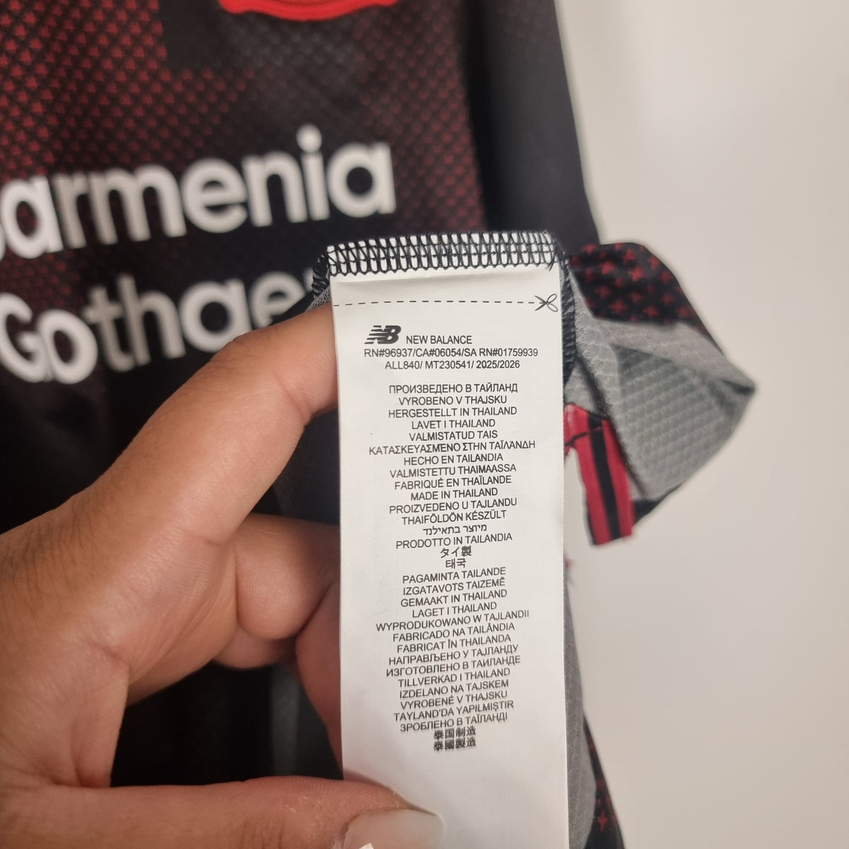 Trikot - Bayer 04 Leverkusen - Tim Oermann - 2025/2026 - L - Heim