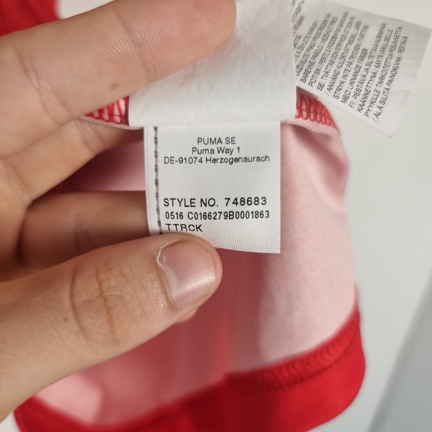 Trikot - Österreich - 2016 - XXL - Heim