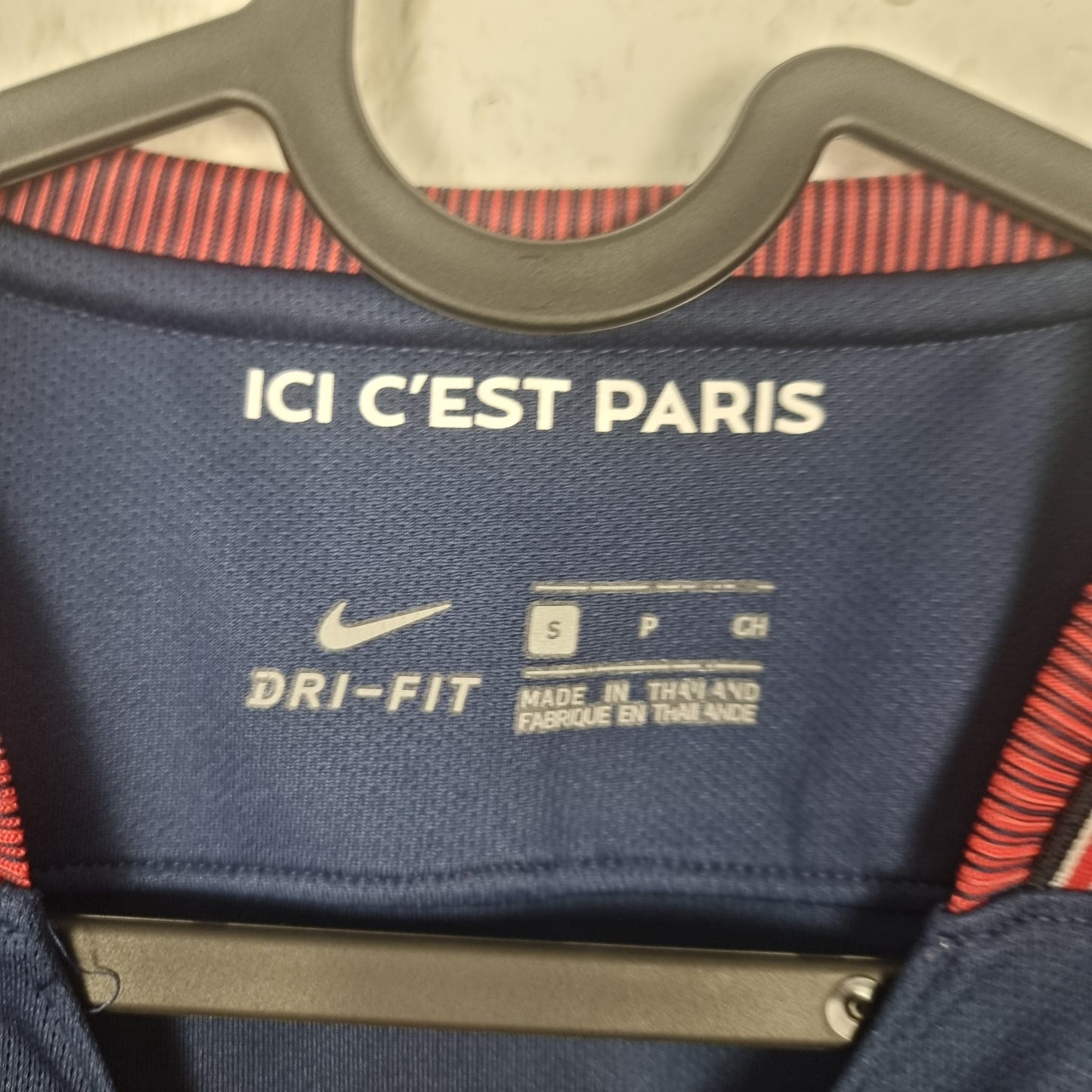 Trikot - Paris Saint-Germain - Marco Verratti - 2017/2018 - S - Heim
