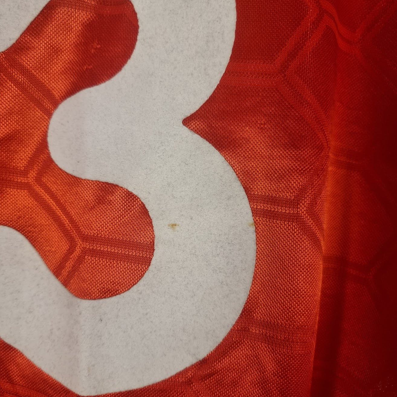 Trikot - 1. FC Köln - Karlheinz Geils - 1997/1998 - XL - Heim