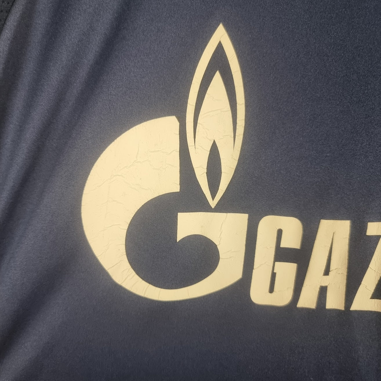 Trikot - FC Schalke 04 - 2007/2008 - L - Drittes