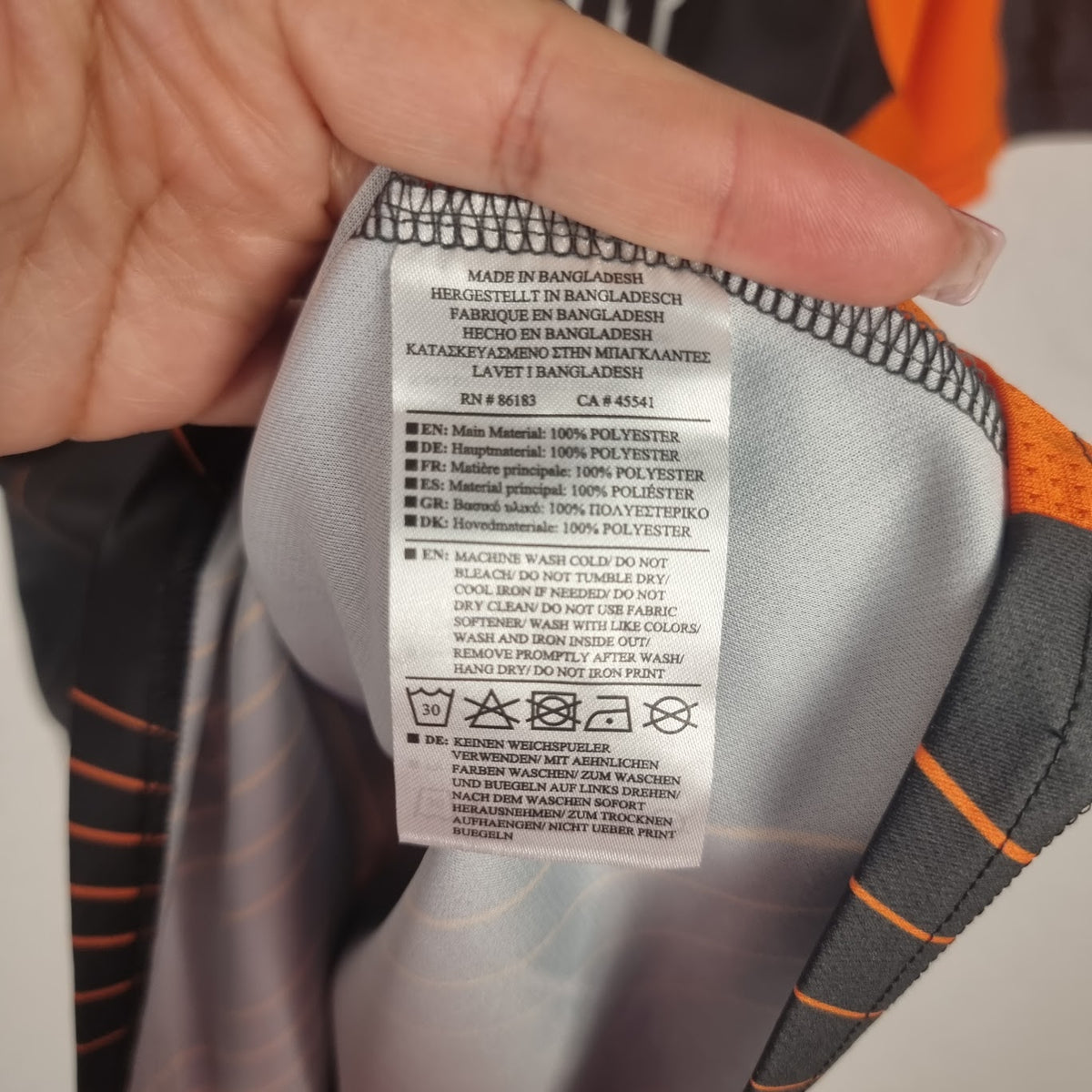 Trikot - MSV Duisburg - 2023/2024 - XL - Auswärts - Neu