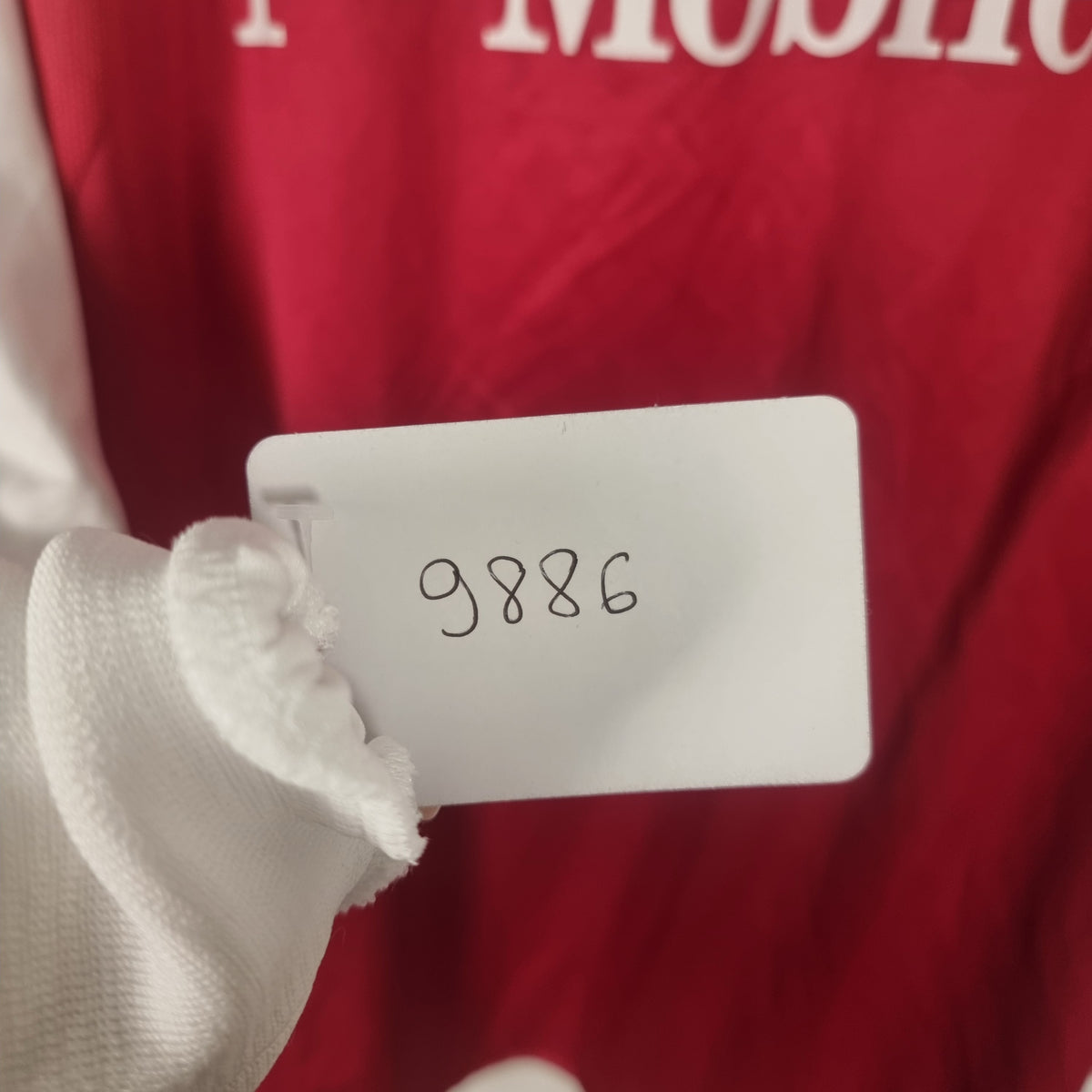 Trikot - FC Bayern München - Hasan Salihamidžić - 2003/2004 - XL - Heim - matchworn