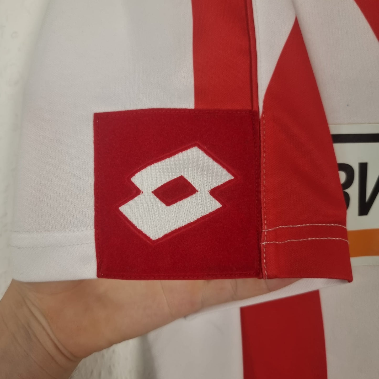 Trikot - 1. FSV Mainz 05 - Daniel Gunkel - 2006/2007 - XL - Heim