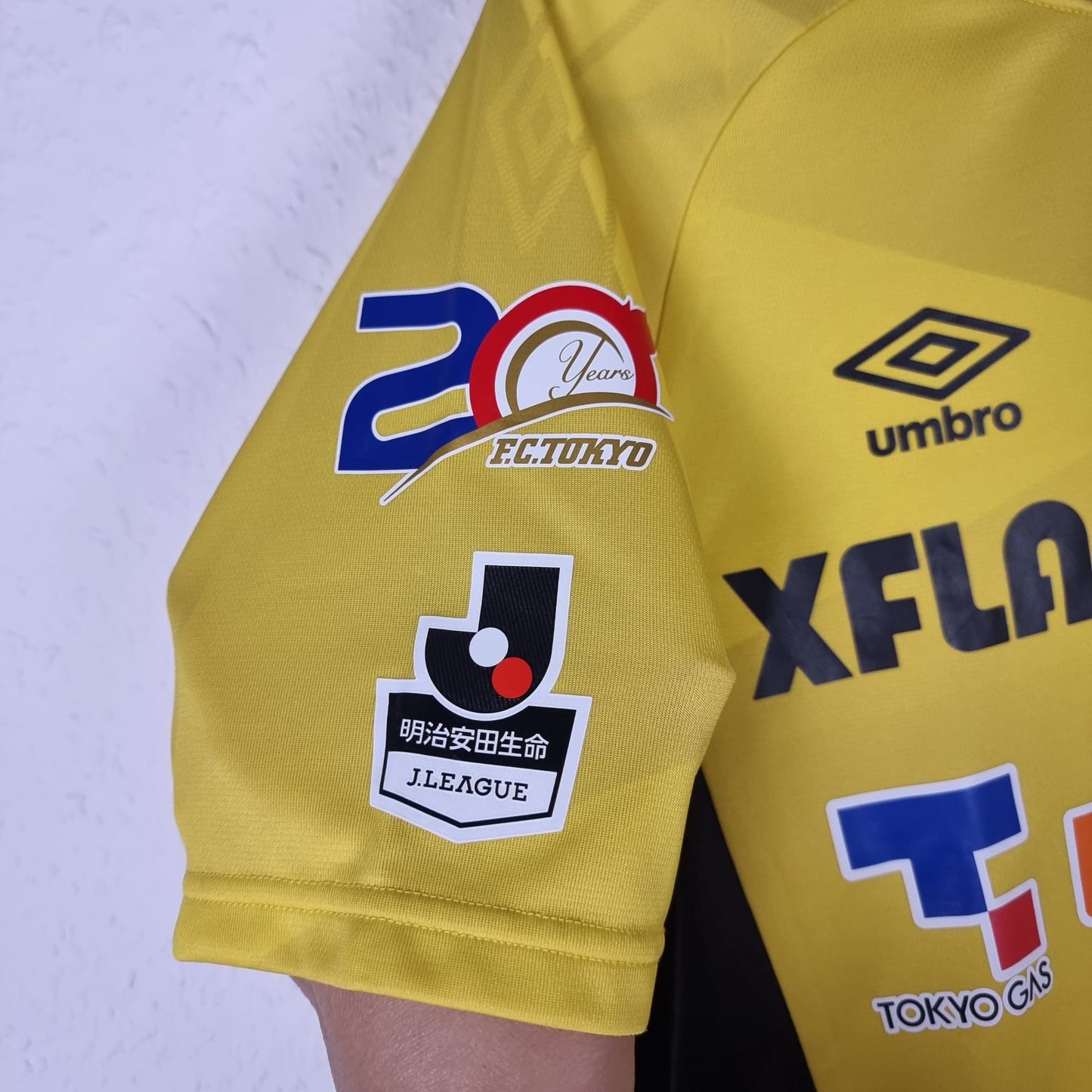 Torwarttrikot - FC Tokyo - 2018 - S - Heim