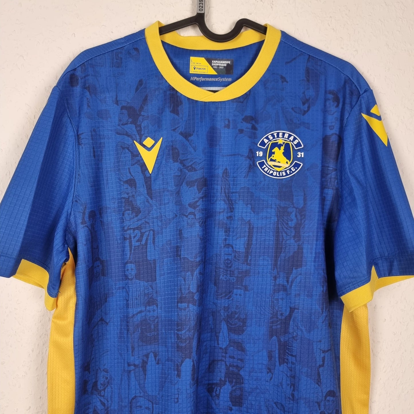 Trikot - Asteras Tripolis - 2023/2024 - L - Heim