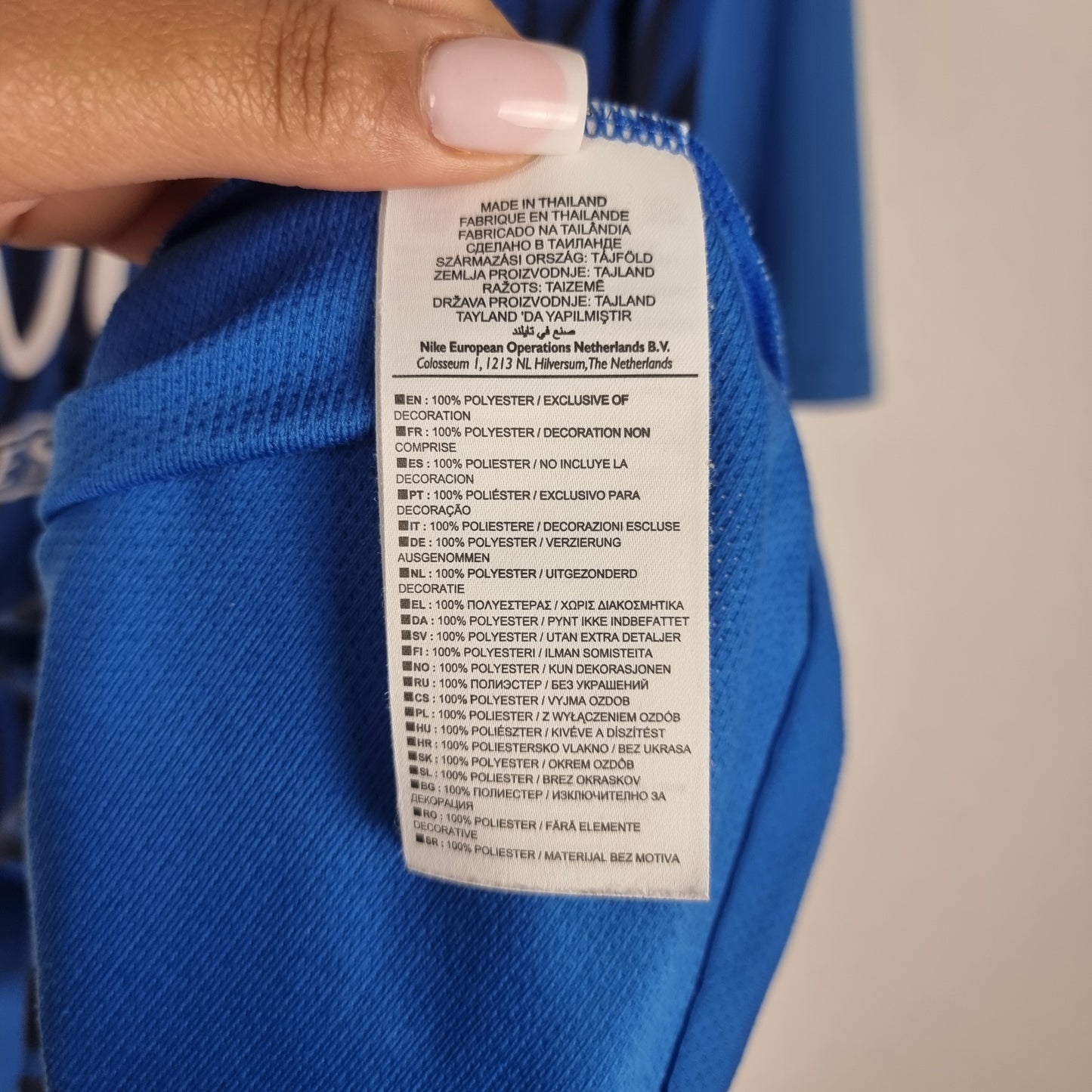Trikot - 1. FC Saarbrücken - 2011/2012 - XXL - Heim