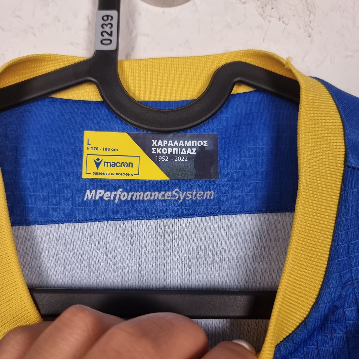 Trikot - Asteras Tripolis - 2023/2024 - L - Heim