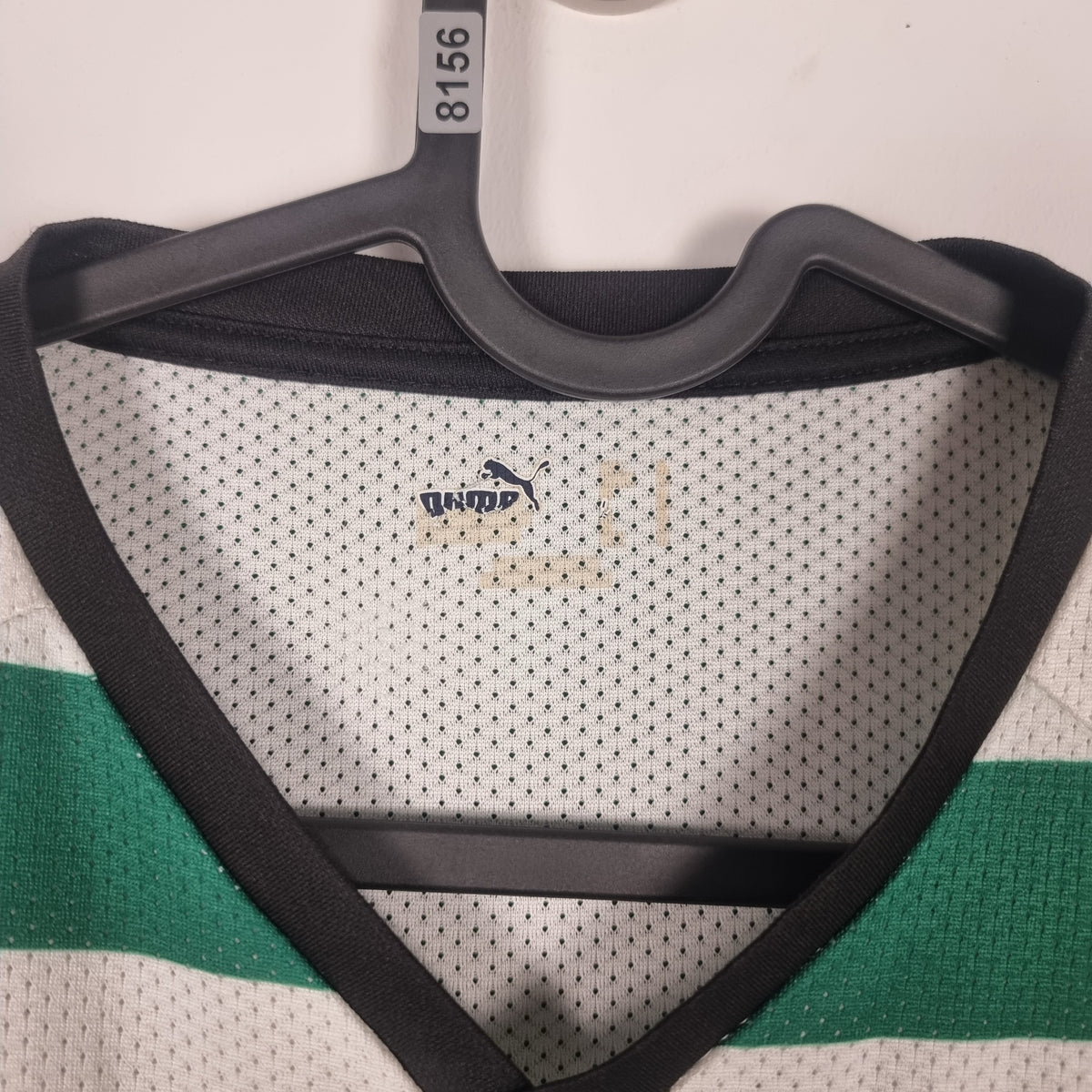 Jersey - Sporting CP - 2008/2009 - XL - Home
