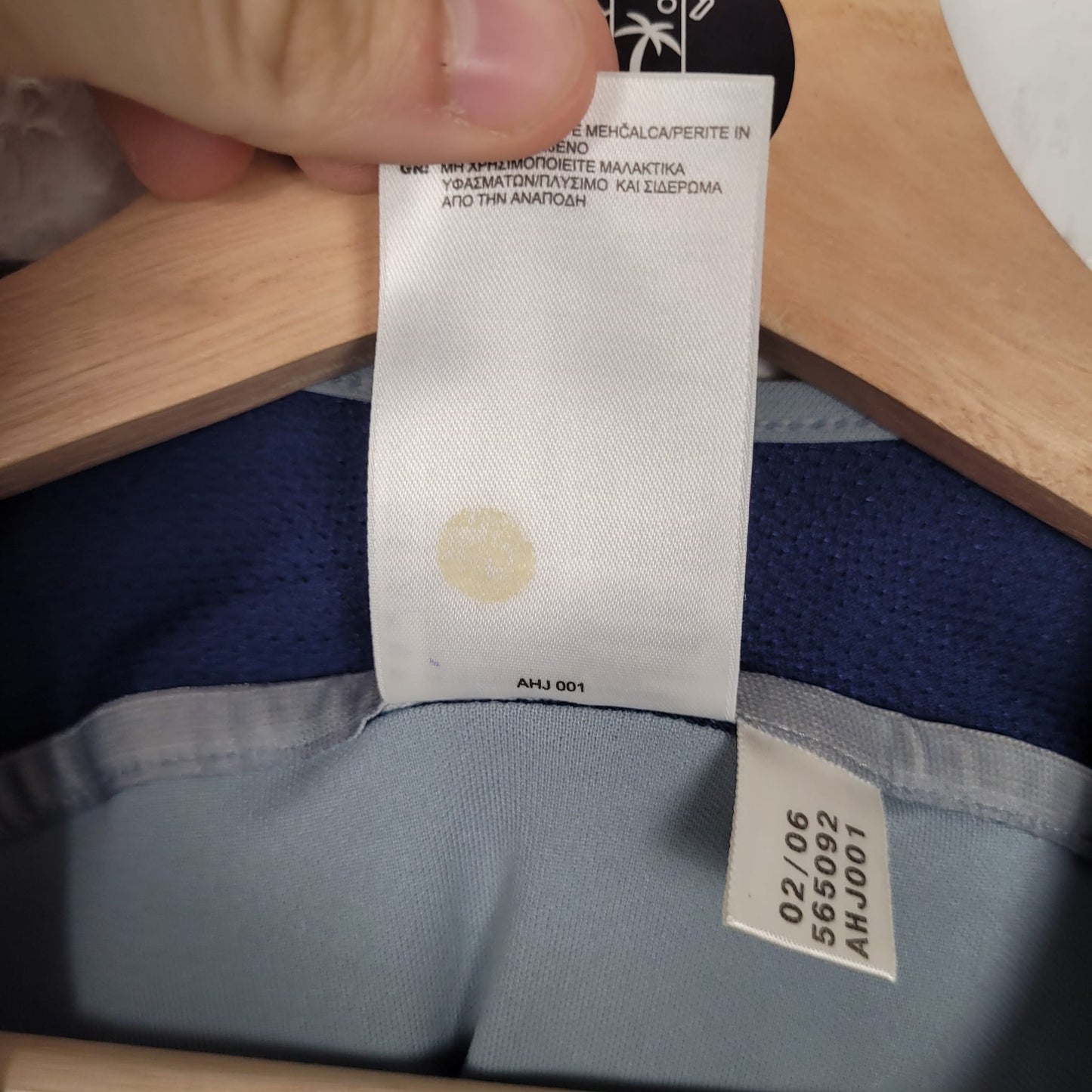 Trikot - FC Schalke 04 - 2005/2006 - XXL - Auswärts