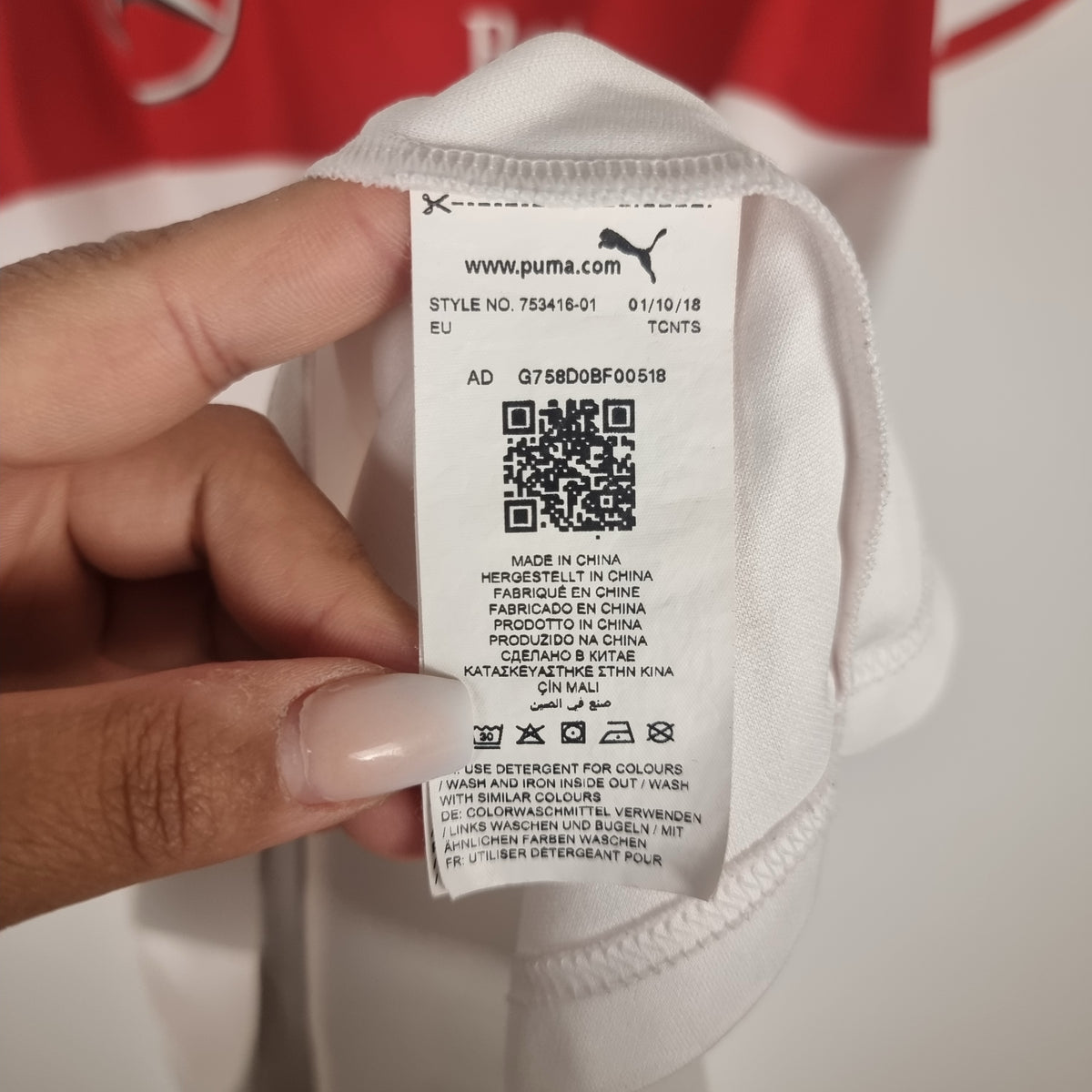 Jersey - VfB Stuttgart - 2017/2018 - XXL - Home