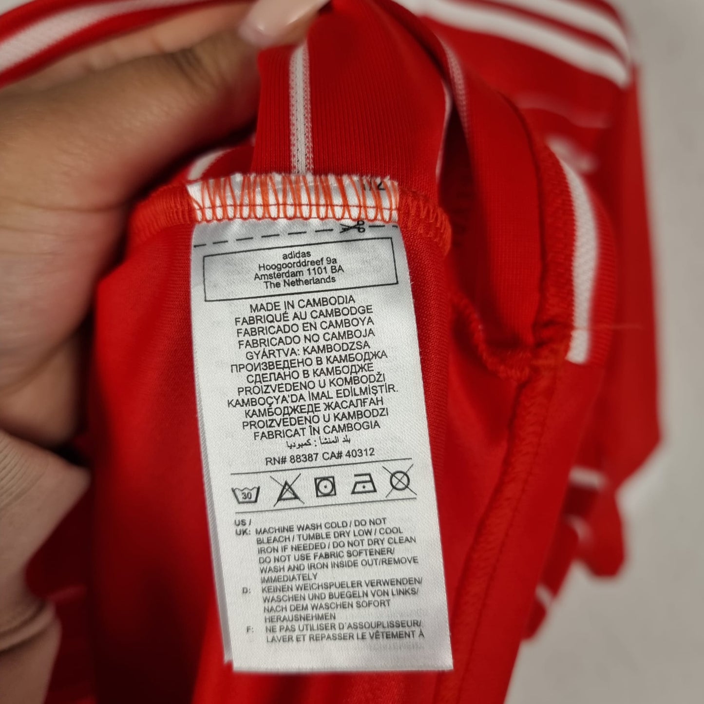 Trikot - Bayern München - Tanguy Nianzou  - 2022/2023 - L - Heim