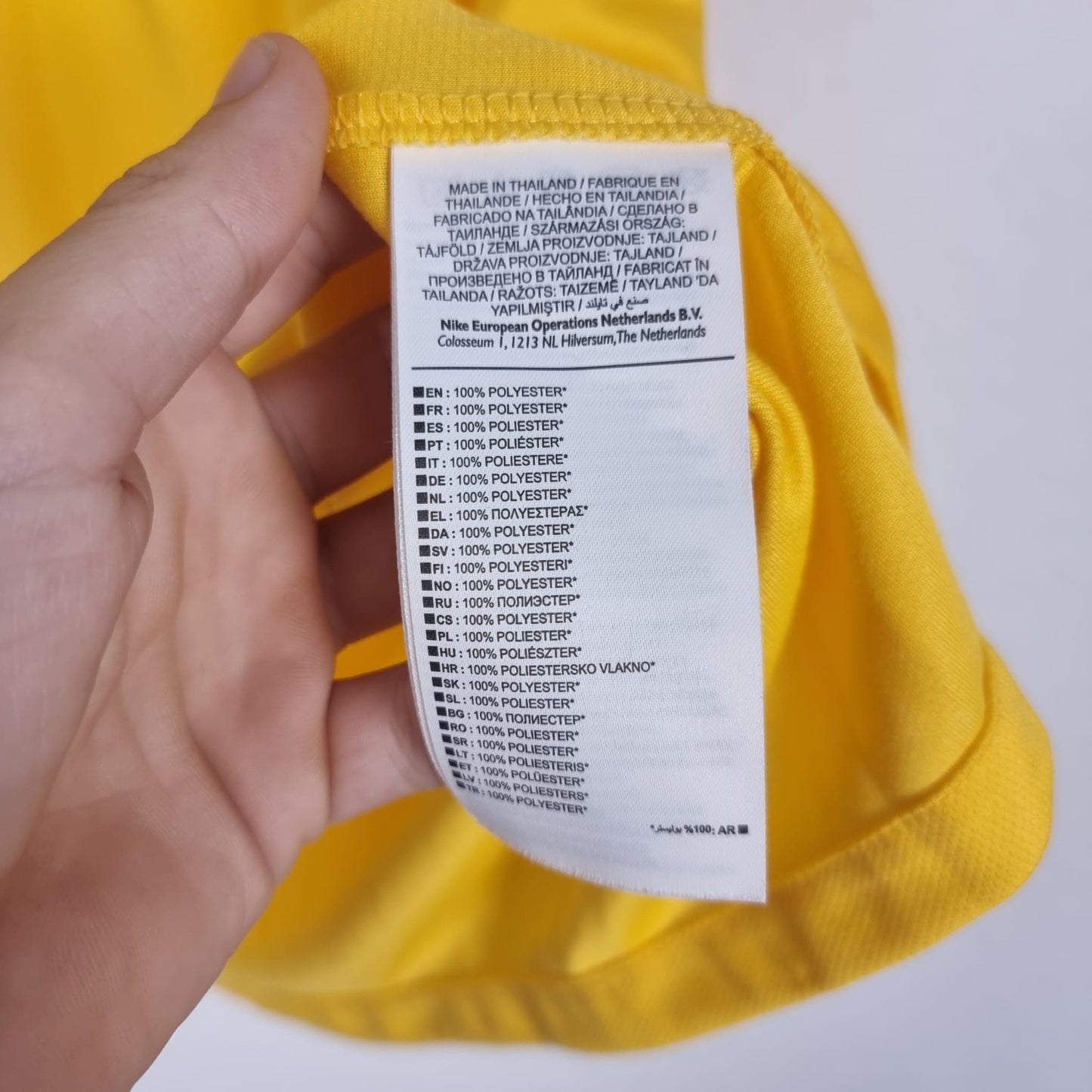Trikot - Brasilien - 2014 - XL - Heim