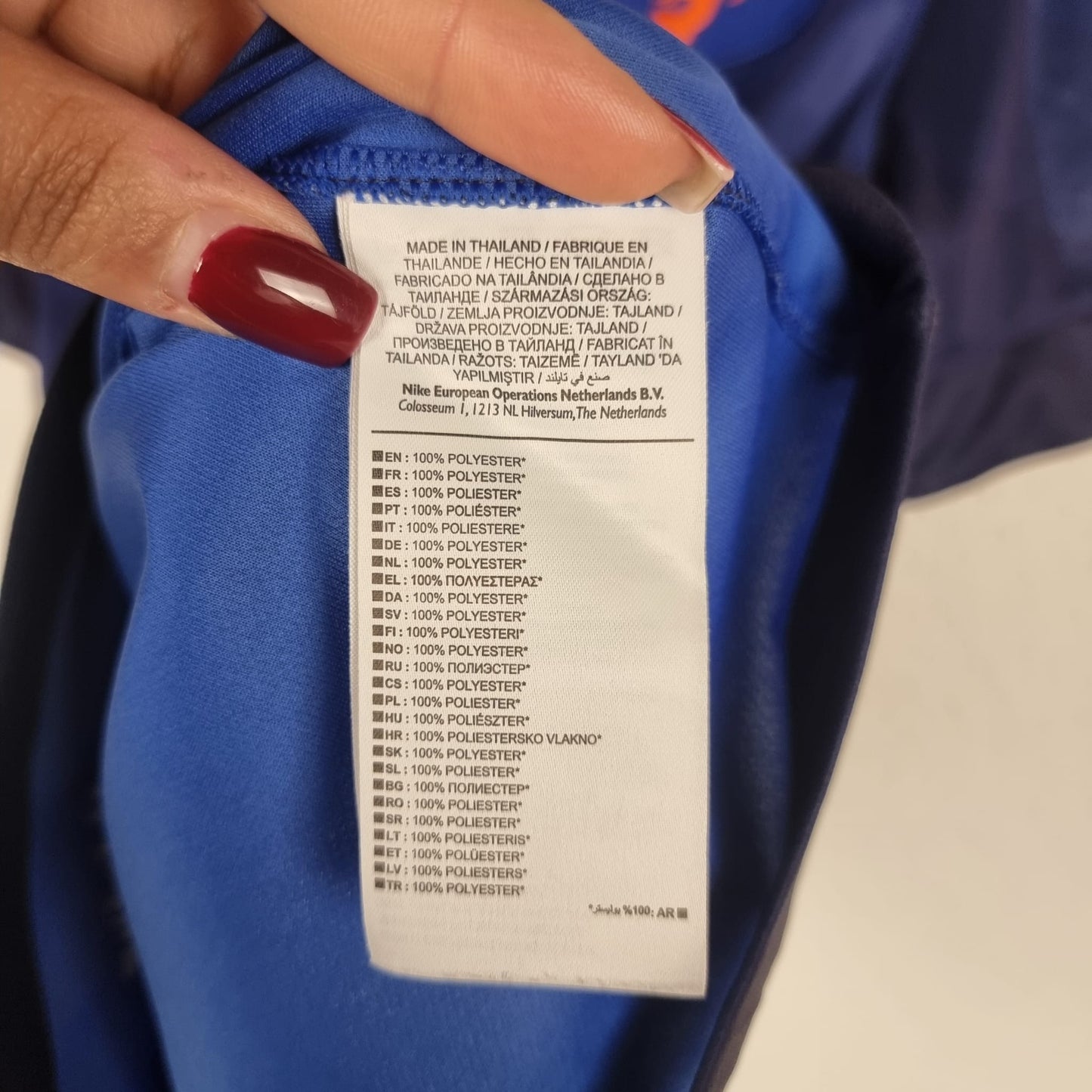 Trikot - Niederlande - 2014 - S - Auswärts