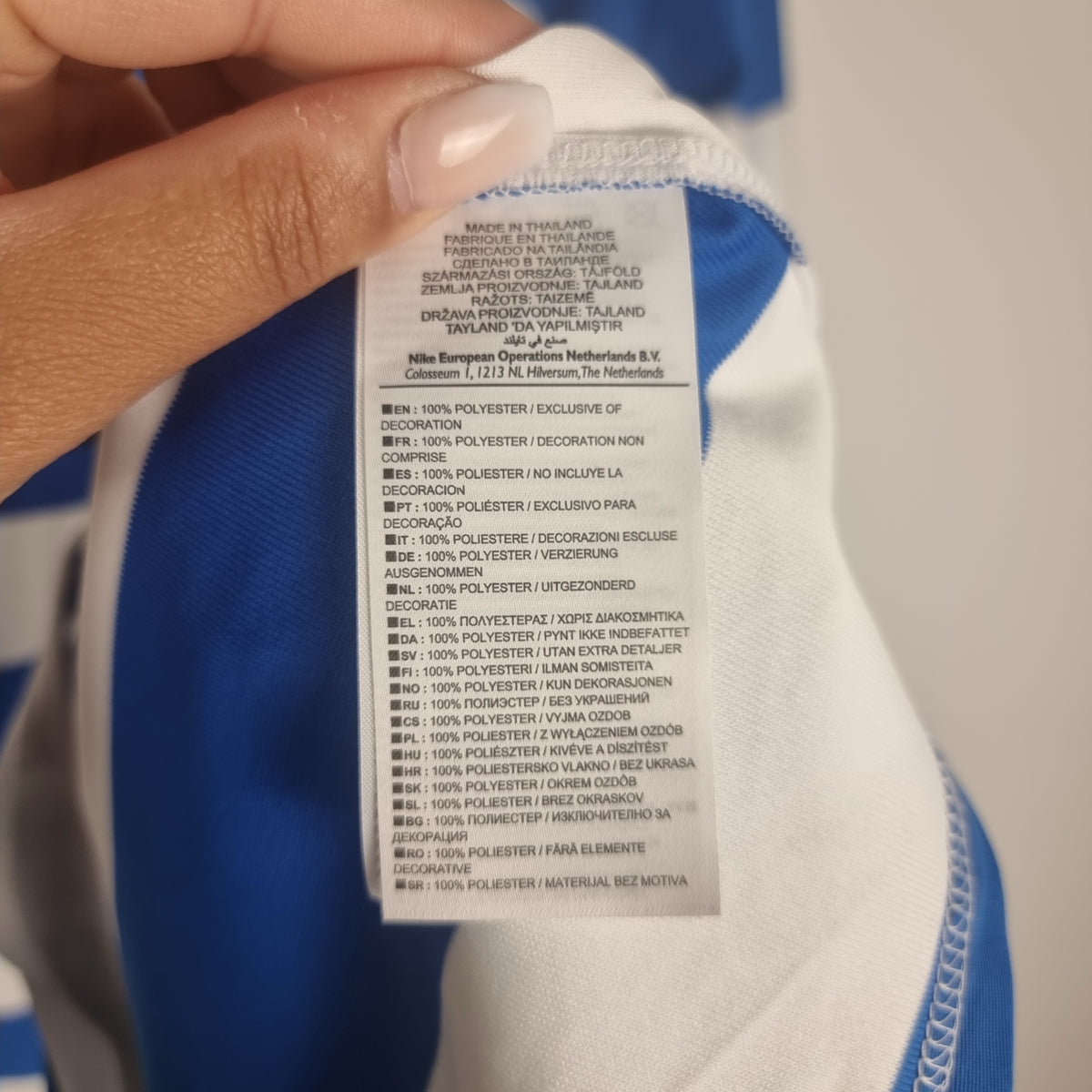Trikot - MSV Duisburg - 2013/2014 - XXL - Heim