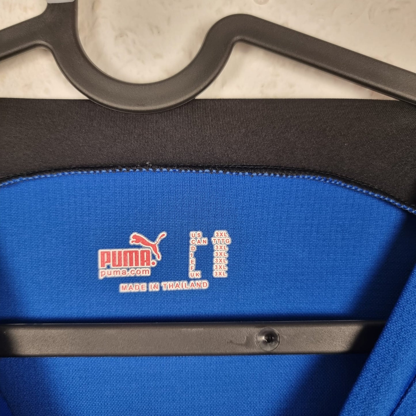 Trikot - Hamburger SV - 2006/2007 - 3XL - Auswärts
