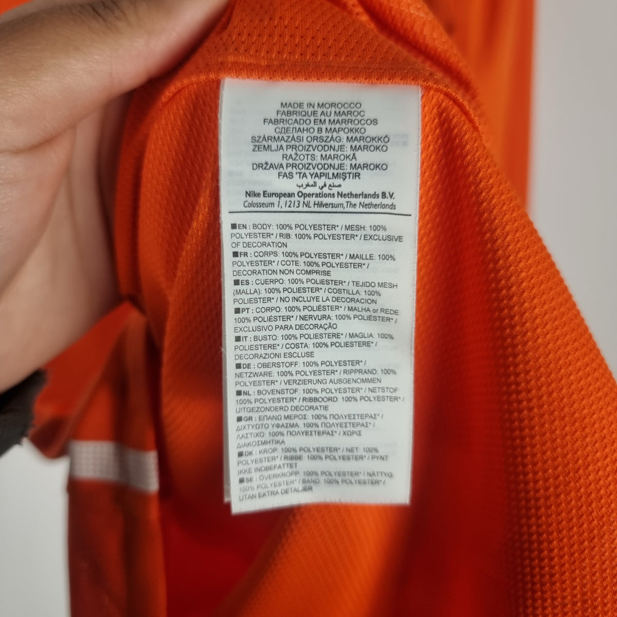 Trikot - Niederlande - 2010 - XL - Heim