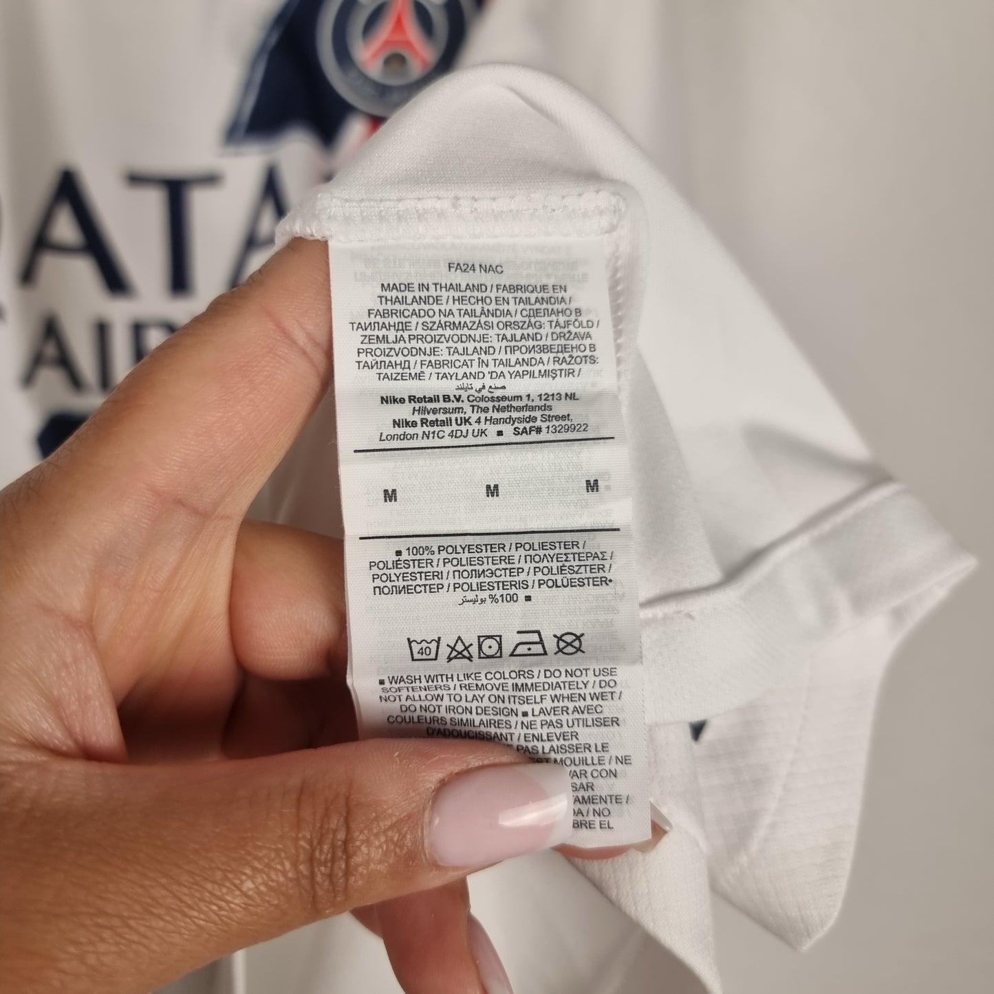 Jersey - Paris Saint-Germain - 2024/2025 - M - Away