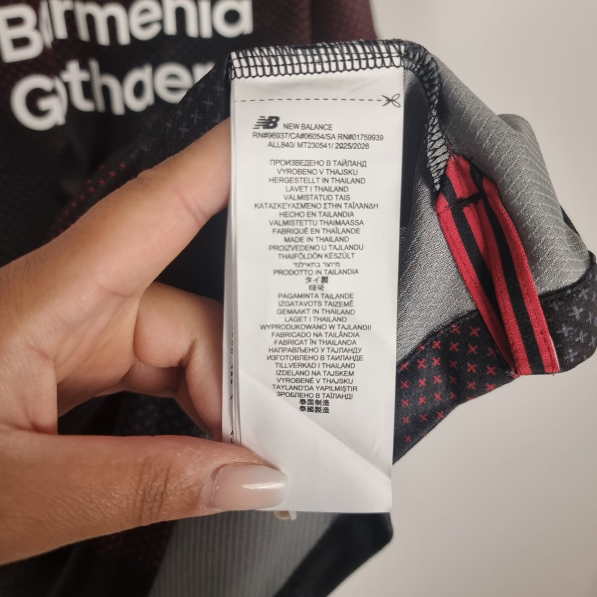 Trikot - Bayer 04 Leverkusen - Badé - 2025/2026 - L - Heim