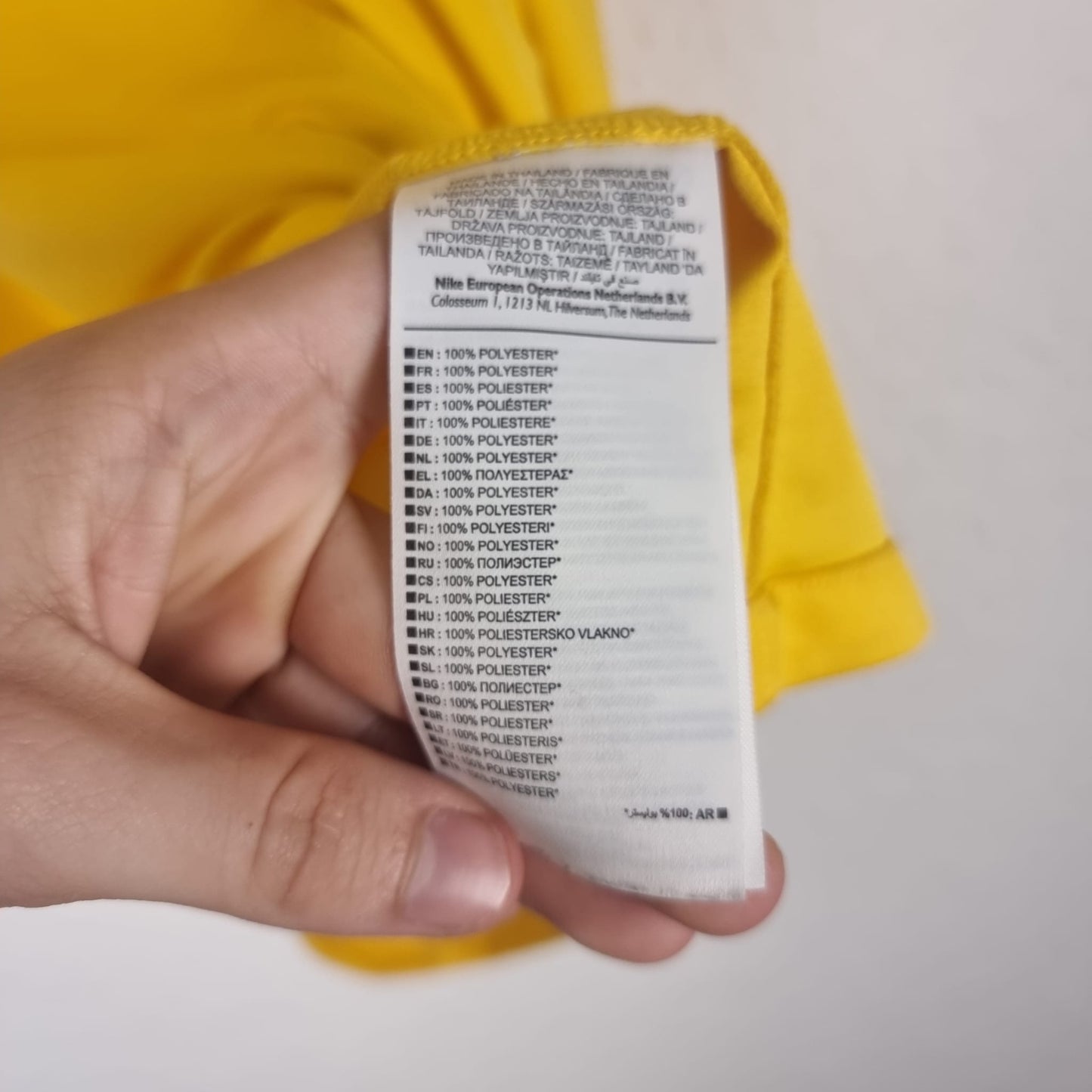 Trikot - Brasilien - 2014 - XL - Heim