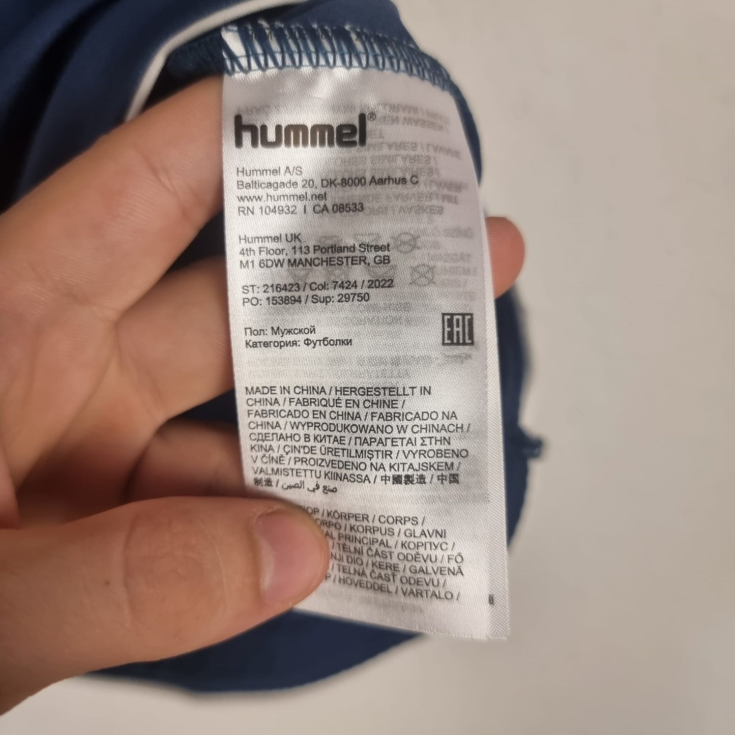 Trikot - 1. FC Köln - Jonas Hector - 2022/2023 - M - drittes