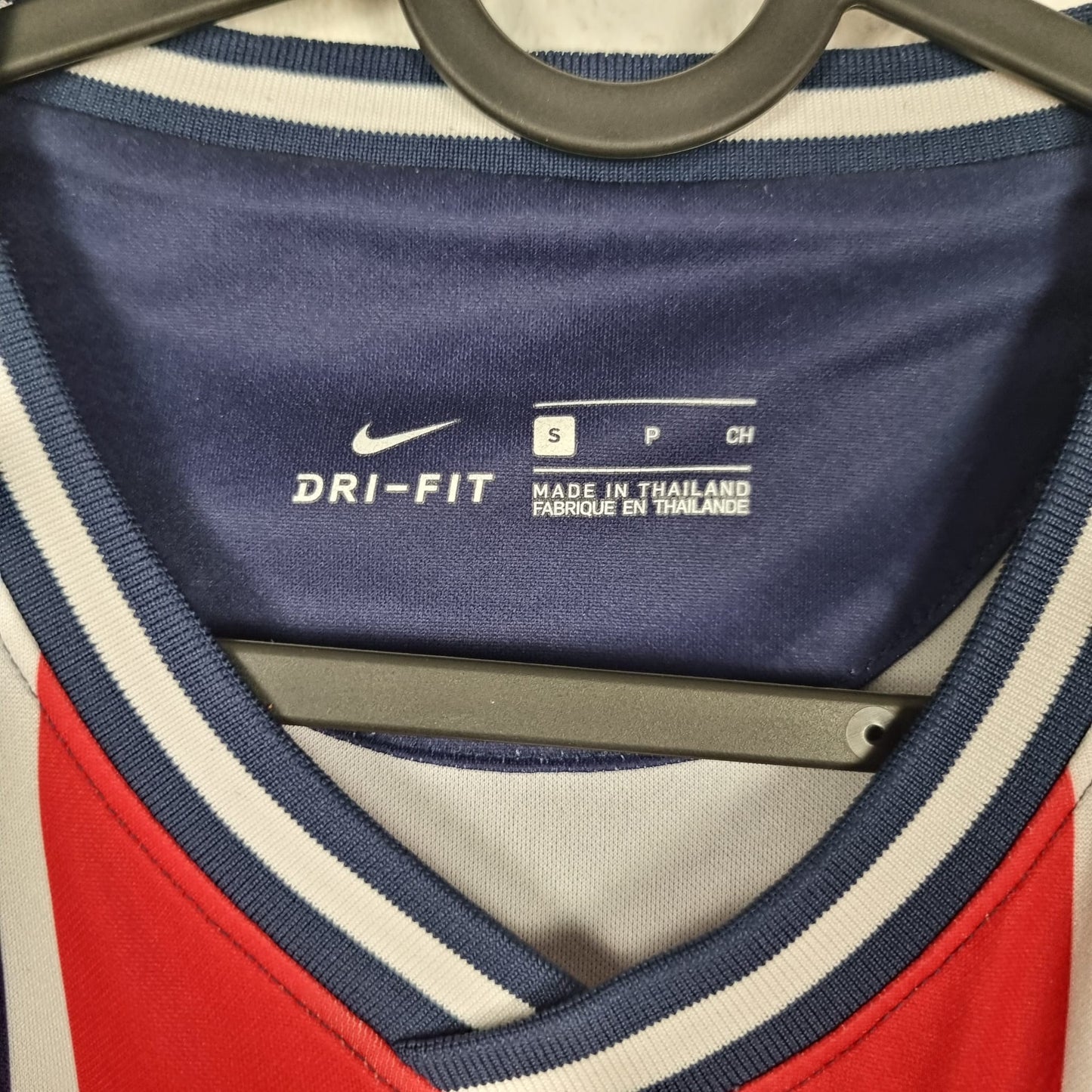 Trikot - Neymar Jr. - Paris Saint-Germain - 2020/2021 - S - Heim