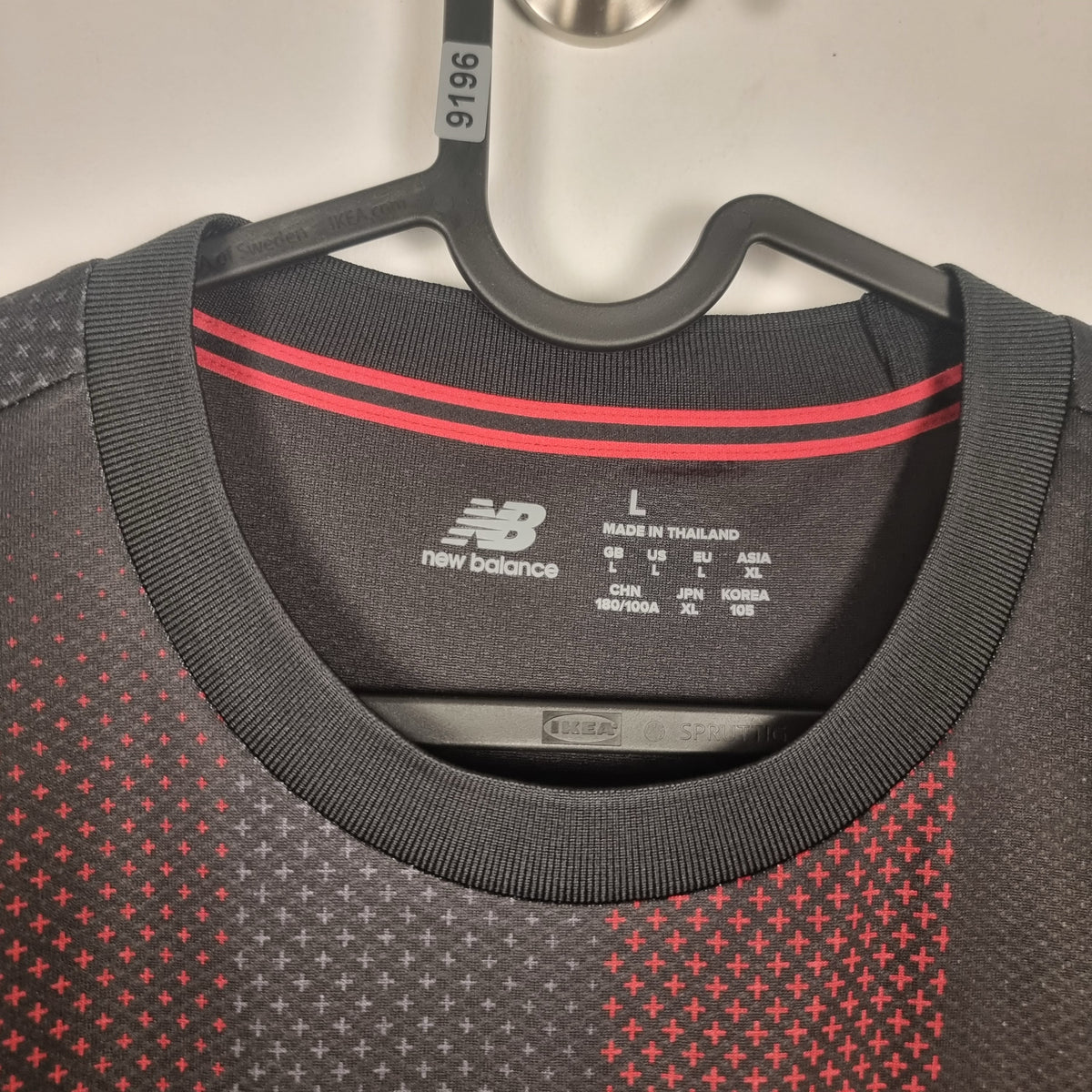 Trikot - Bayer 04 Leverkusen - Badé - 2025/2026 - L - Heim