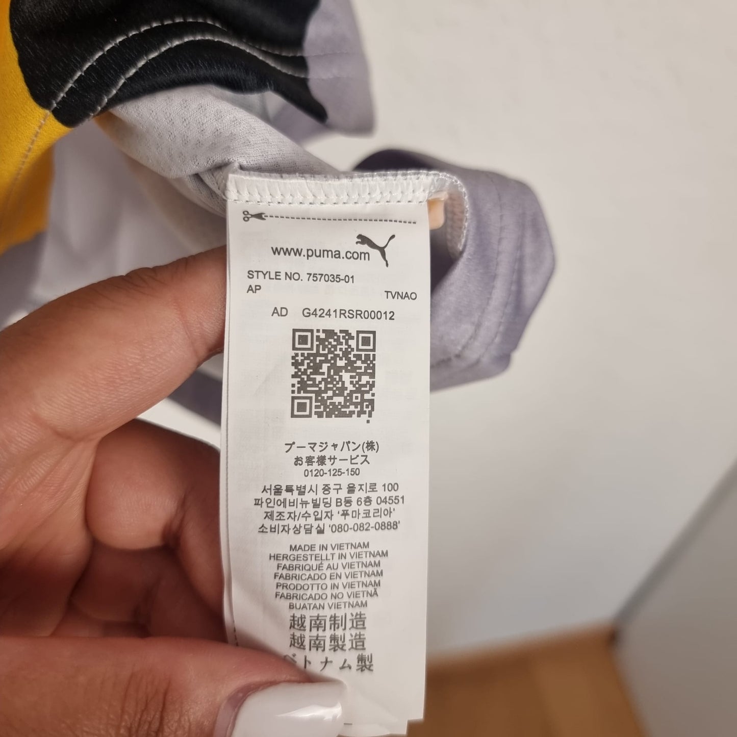 Trikot - CA Peñarol - 2021 - L - Auswärts