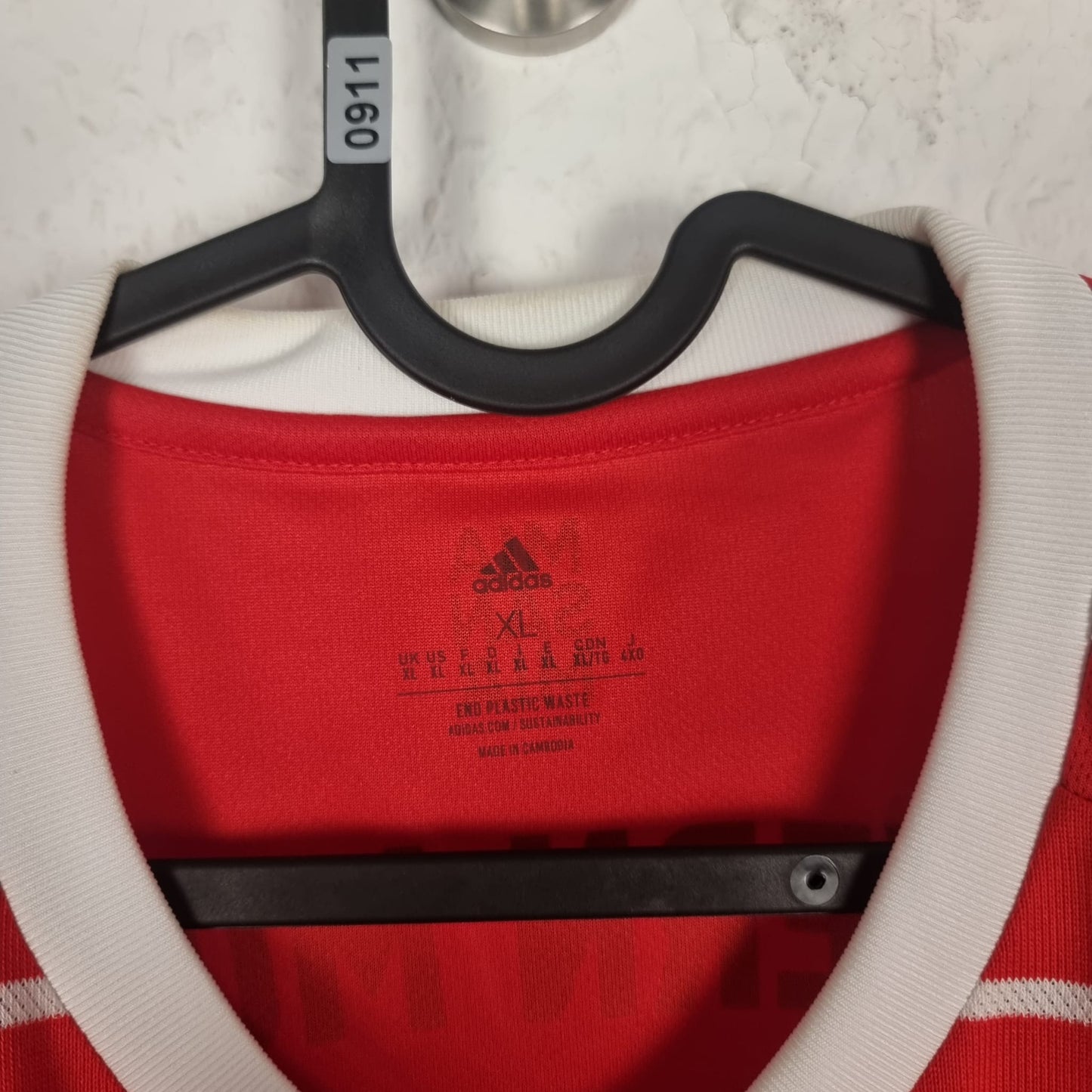 Trikot - FC Bayern München - Sadio Mané - 2022/2023 - XL - Heim