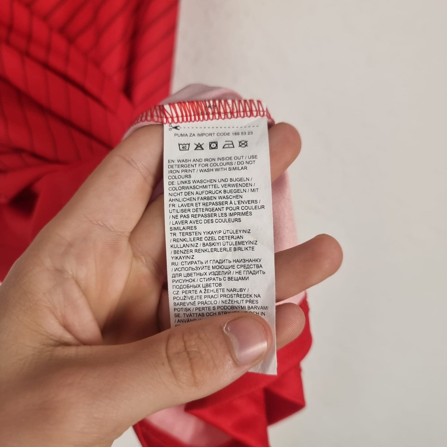 Trikot - Österreich - 2016 - XXL - Heim
