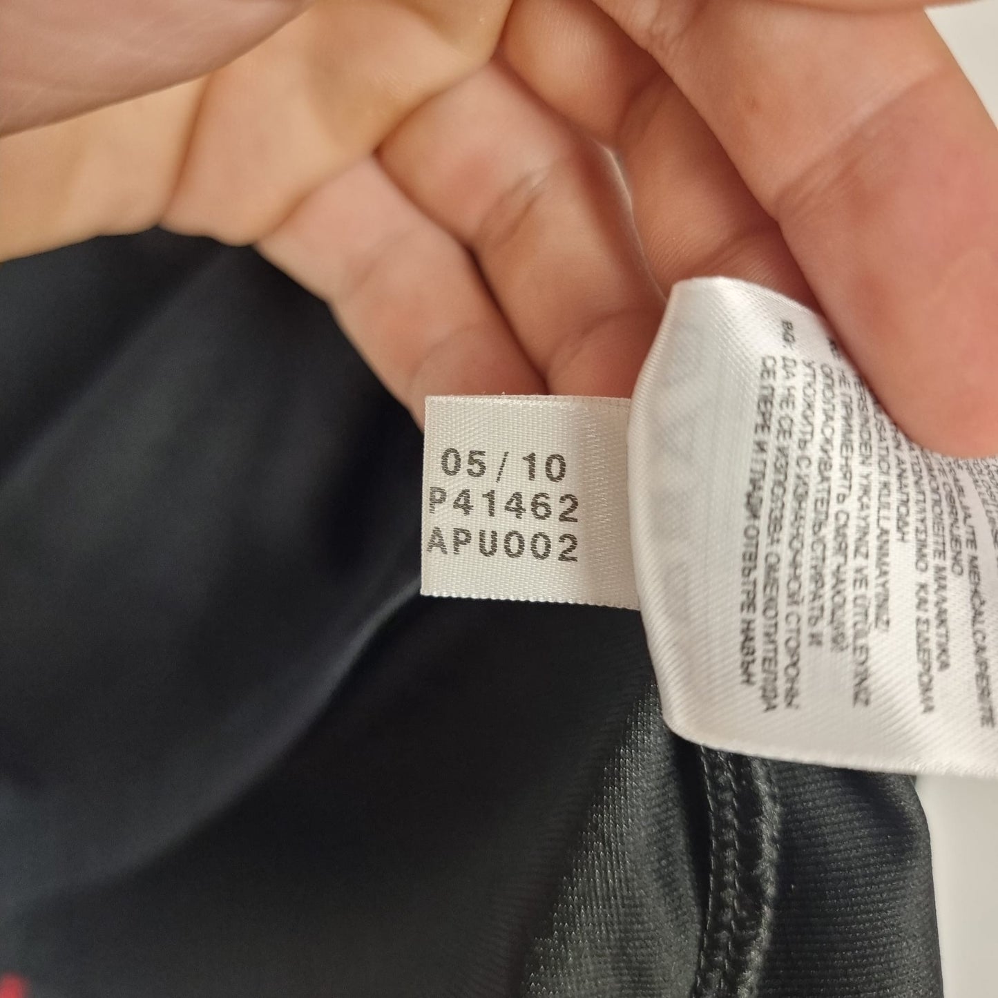 Trikot - Deutschland - Piotr Trochowski - 2010 - L - Auswärts