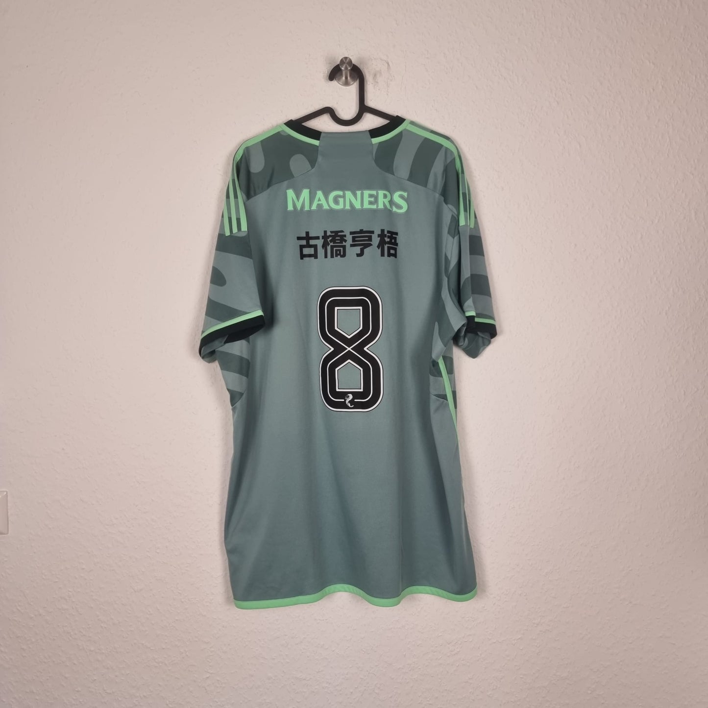 Trikot - Celtic FC - Kyōgo Furuhashi - 2023/2024 - XXL - drittes