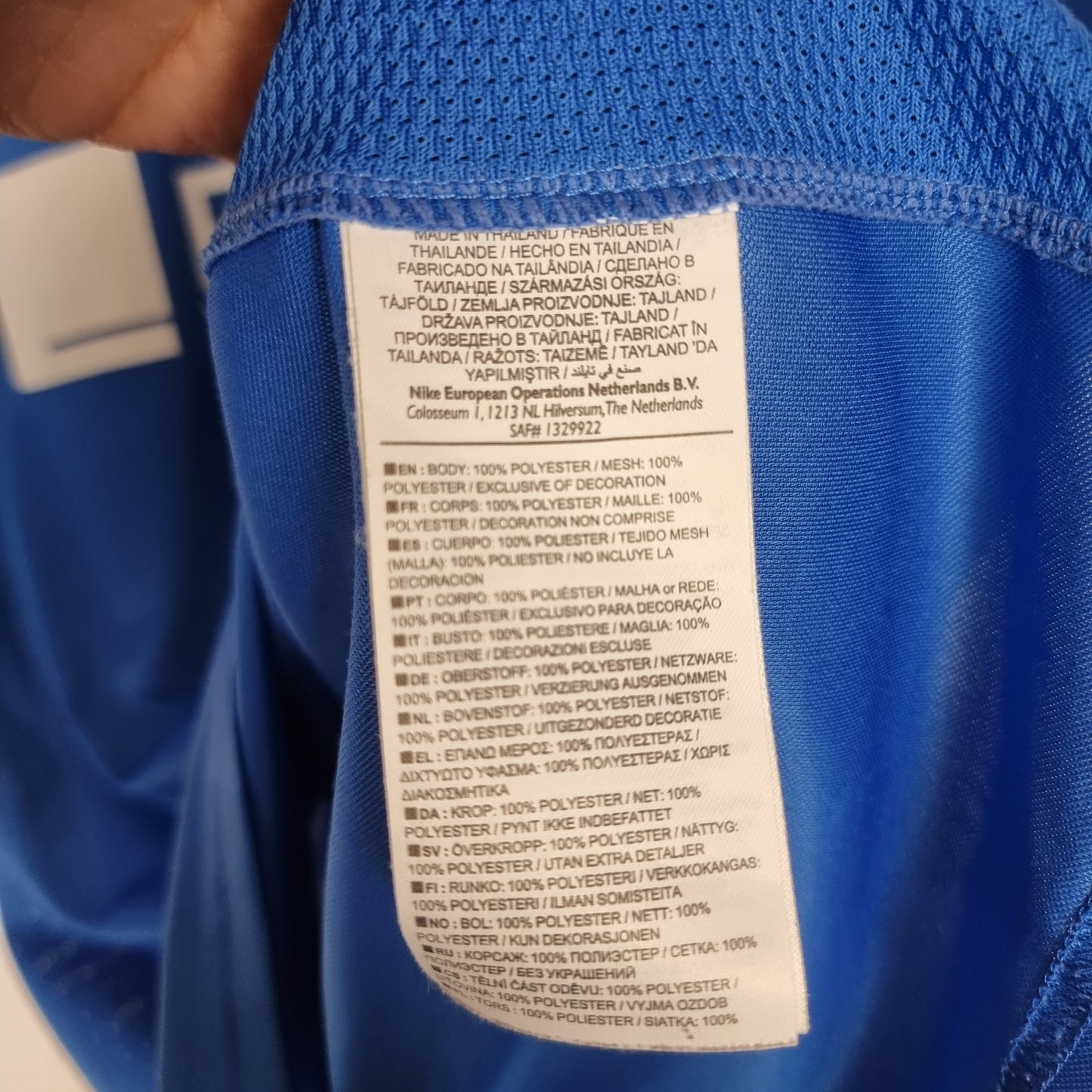 Trikot - Hansa Rostock - Milorad Peković - 2013/2014 - M - Heim