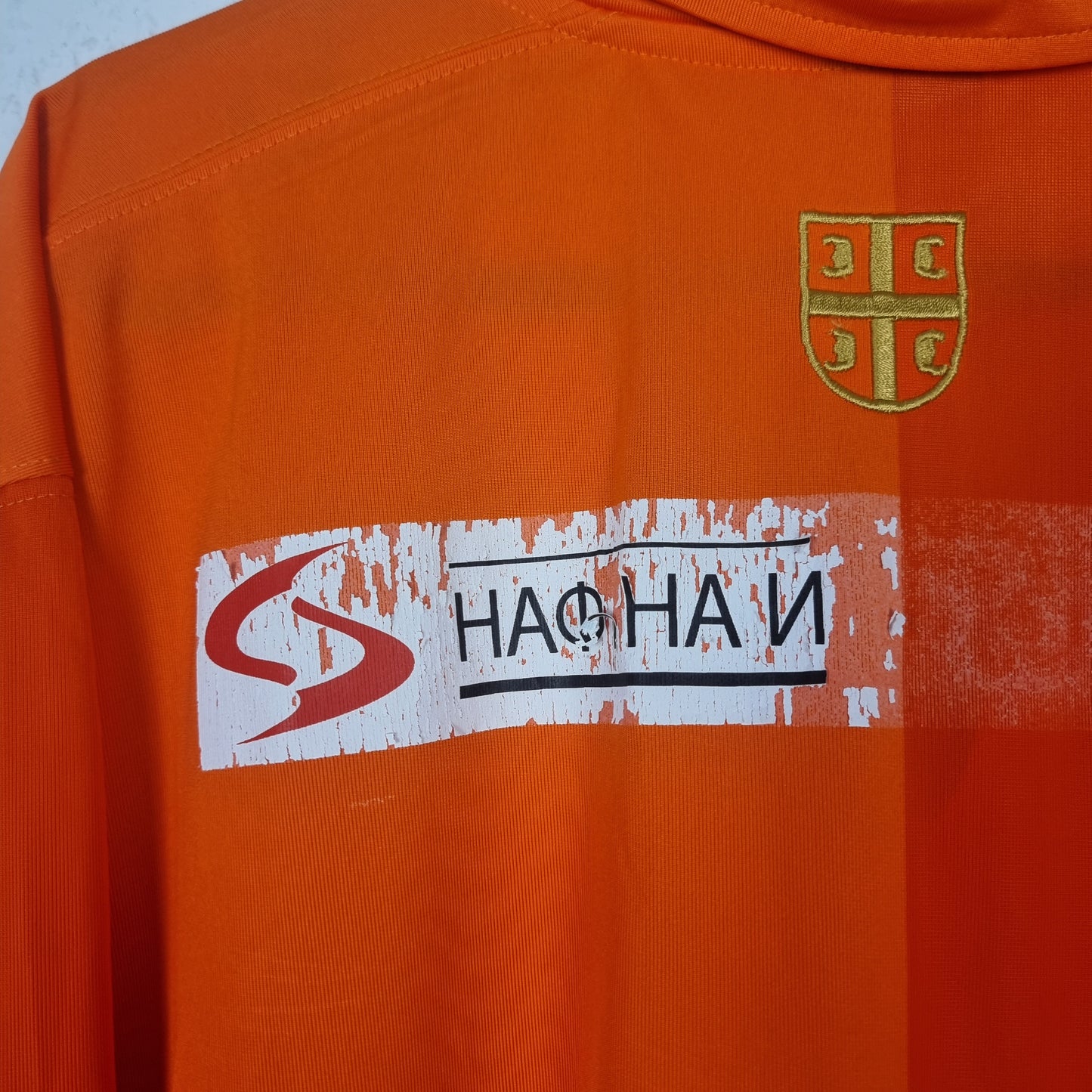 Trikot - Roter Stern Belgrad - 2006/2007 - XXL - Drittes