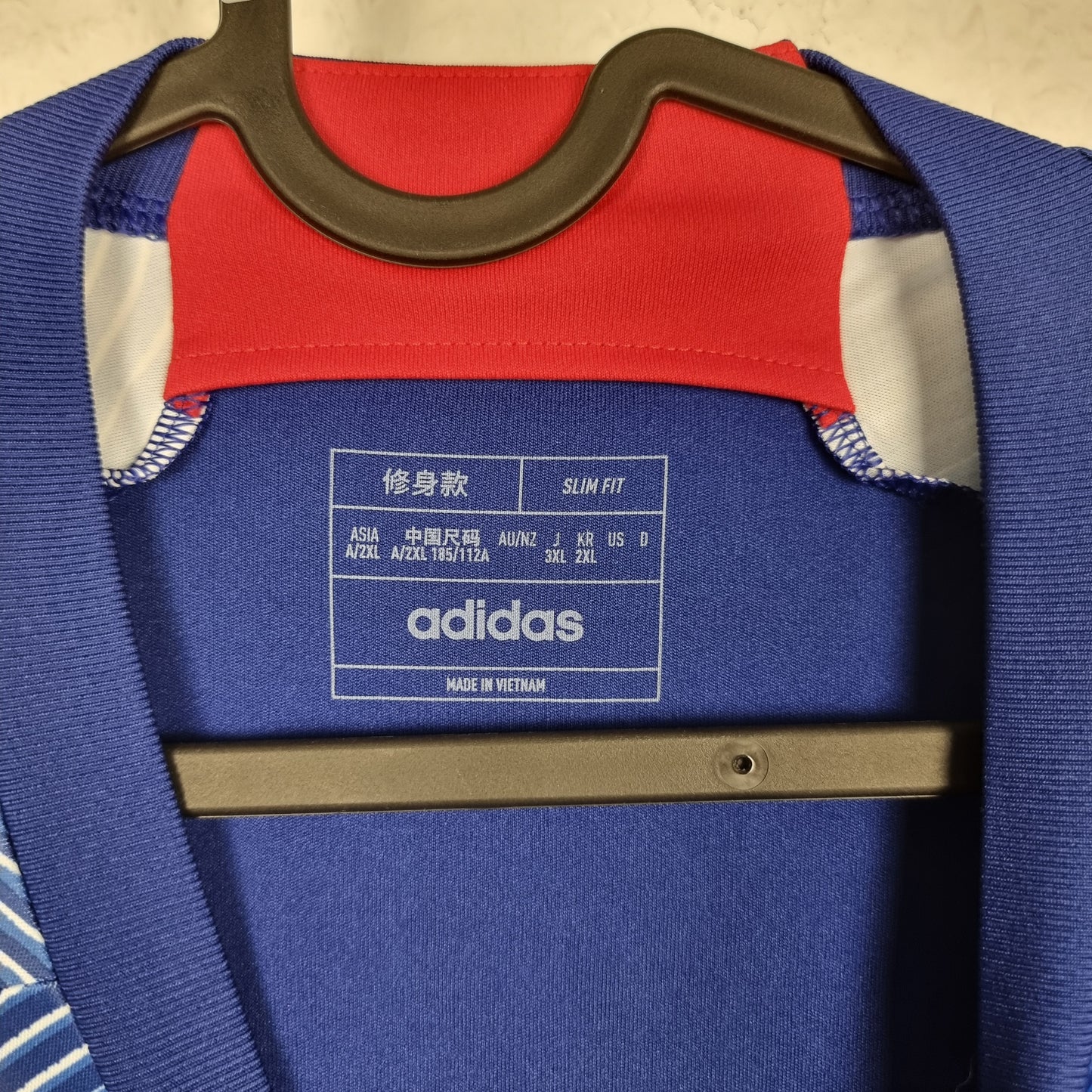 Trikot - Japan - Ritsu Doan - 2022 - XXL - Heim