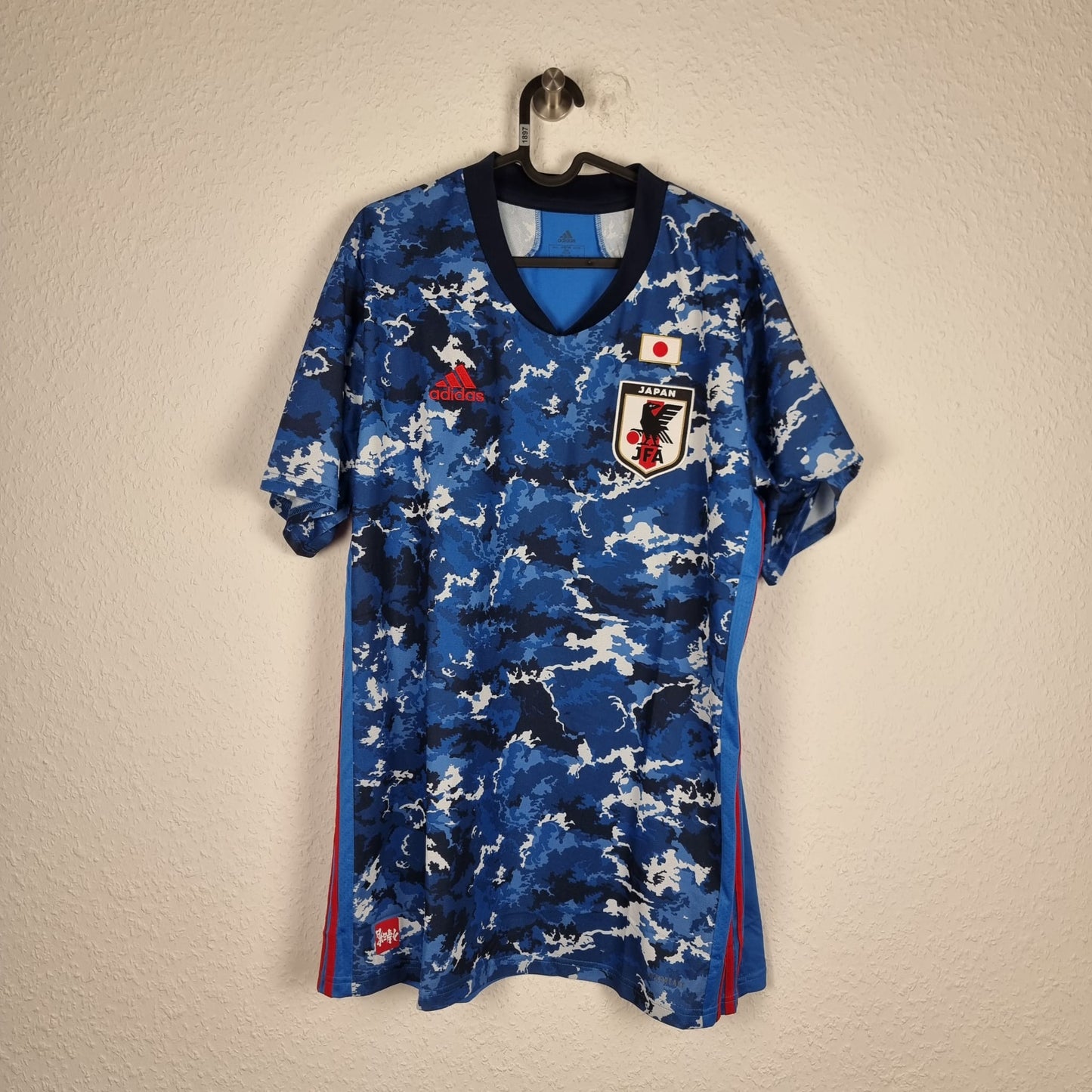Trikot - Japan - 2020/2021 - XXL -  Heim