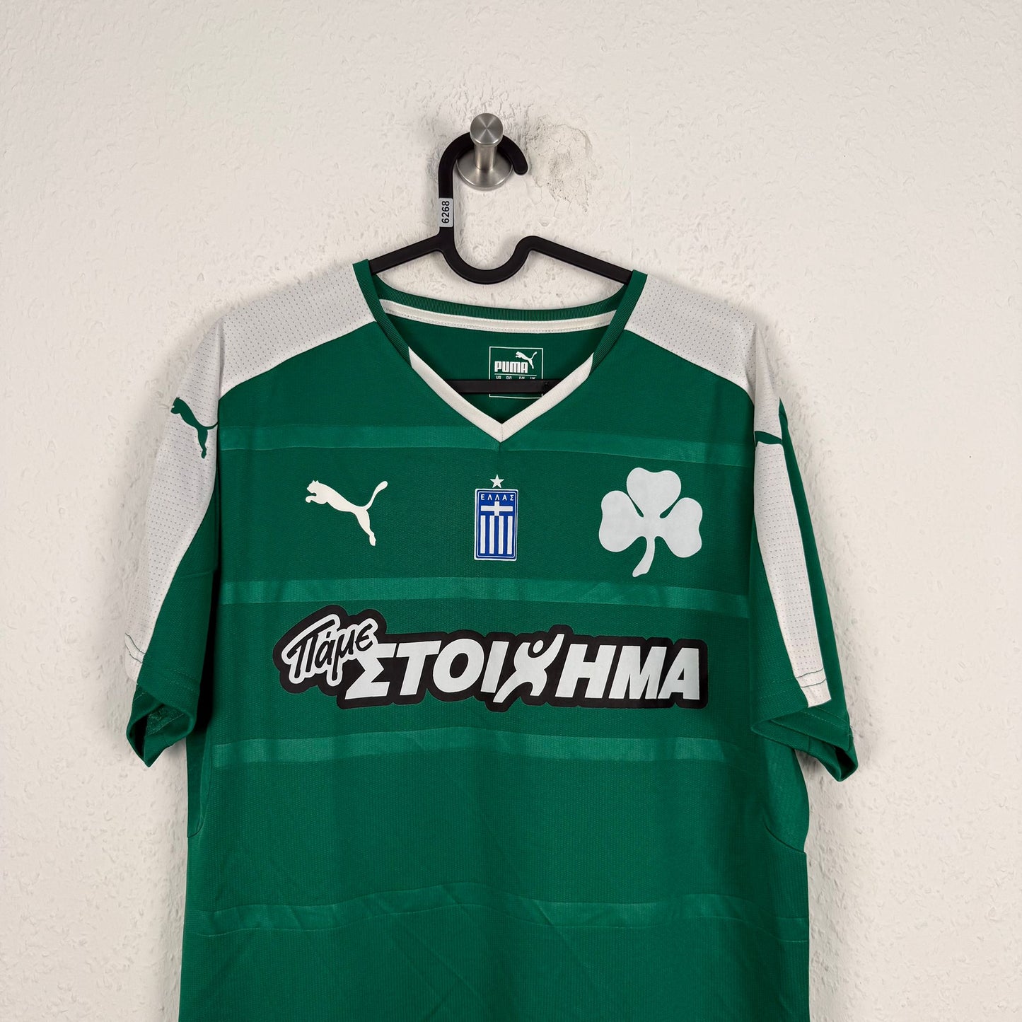 Trikot - Panathinaikos Athen - Rasmus Thelander - 2014/2015 - M - Heim