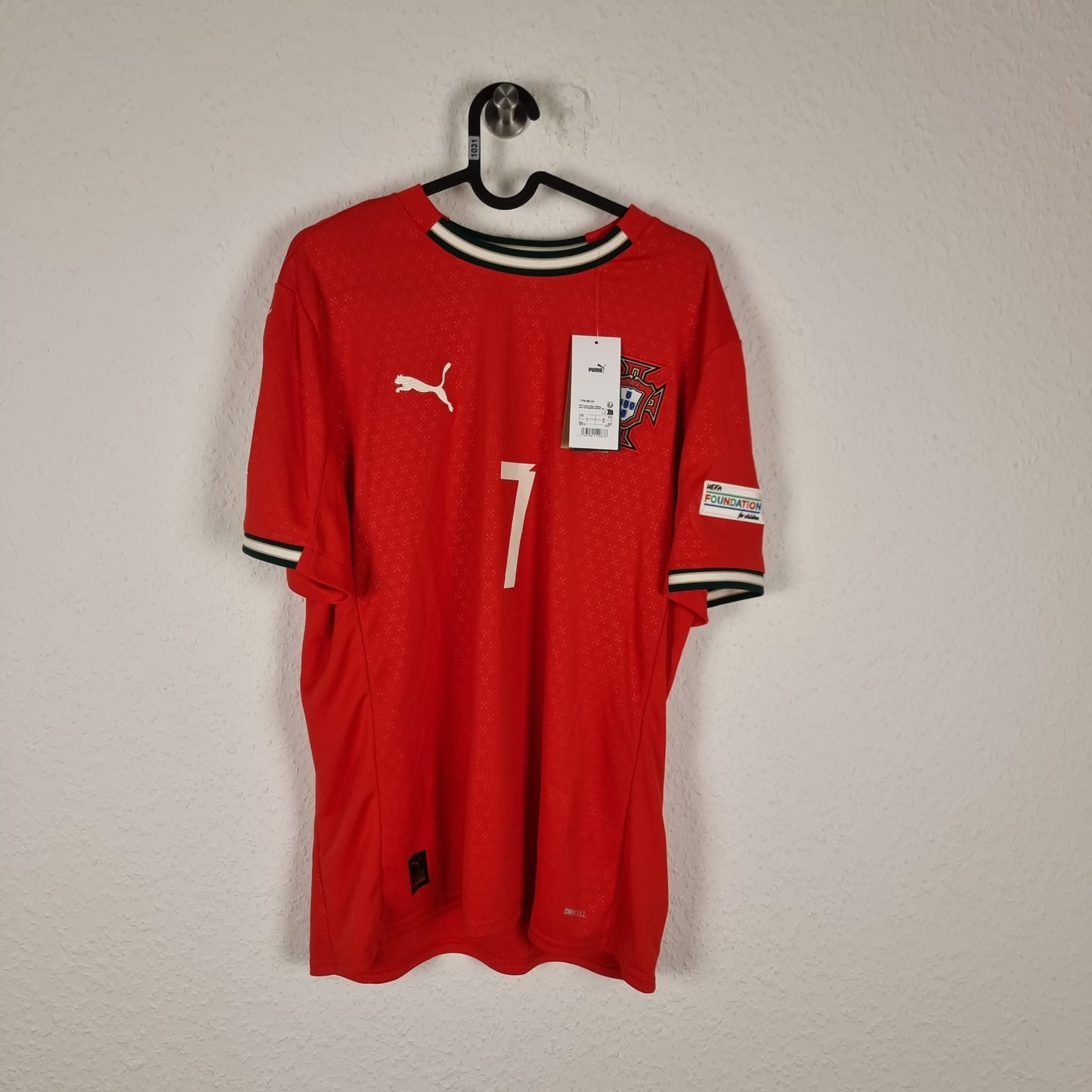 Trikot - Cristiano Ronaldo - Portugal - 2025 - L - Neu - Heim