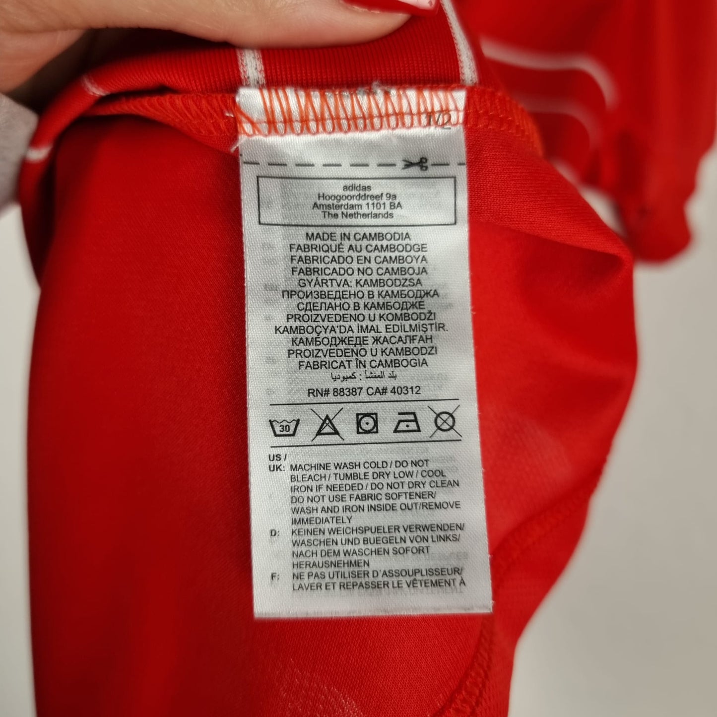 Jersey - FC Bayern Munich - Sadio Mané - 2022/2023 - XXL - Home