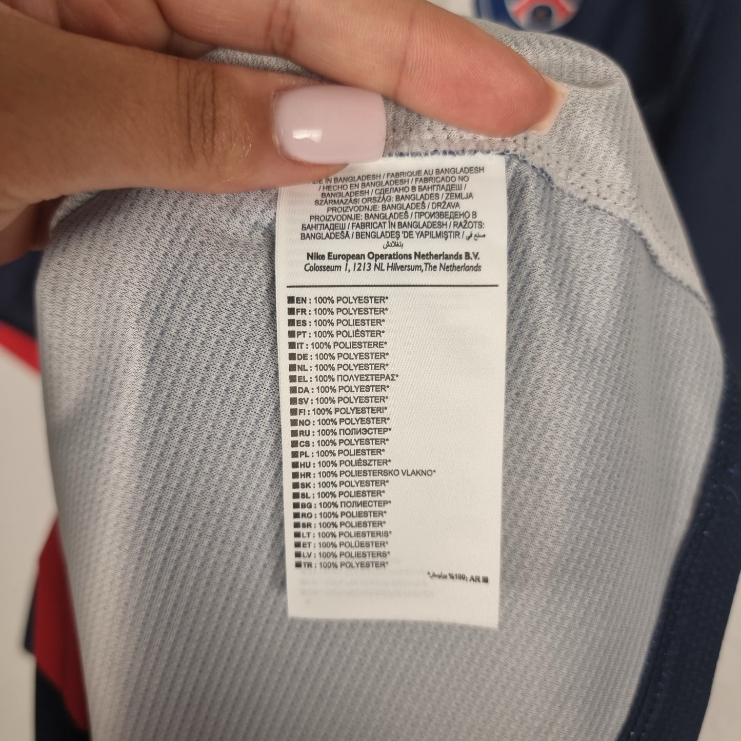 Trikot - Paris Saint-Germain - Zlatan Ibrahimović - 2013/2014 - XXL - Heim