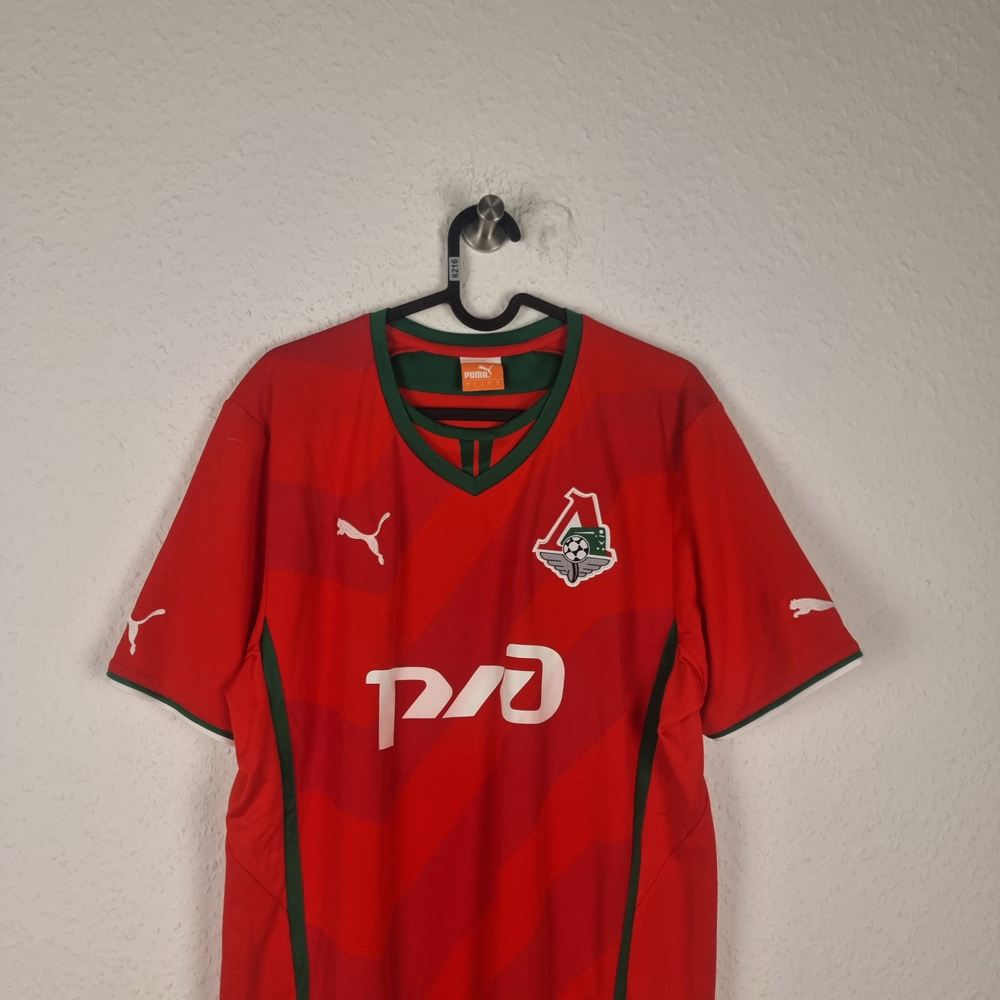 Jersey - Lokomotiv Moscow - 2013/2014 - L - Home