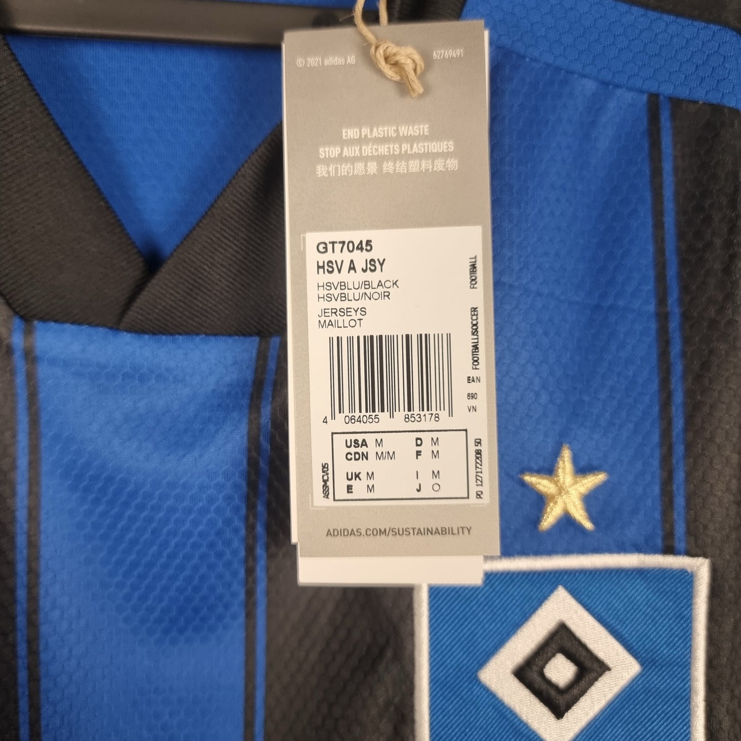 Jersey - Hamburger SV - 2021/2022 - M - Away - New