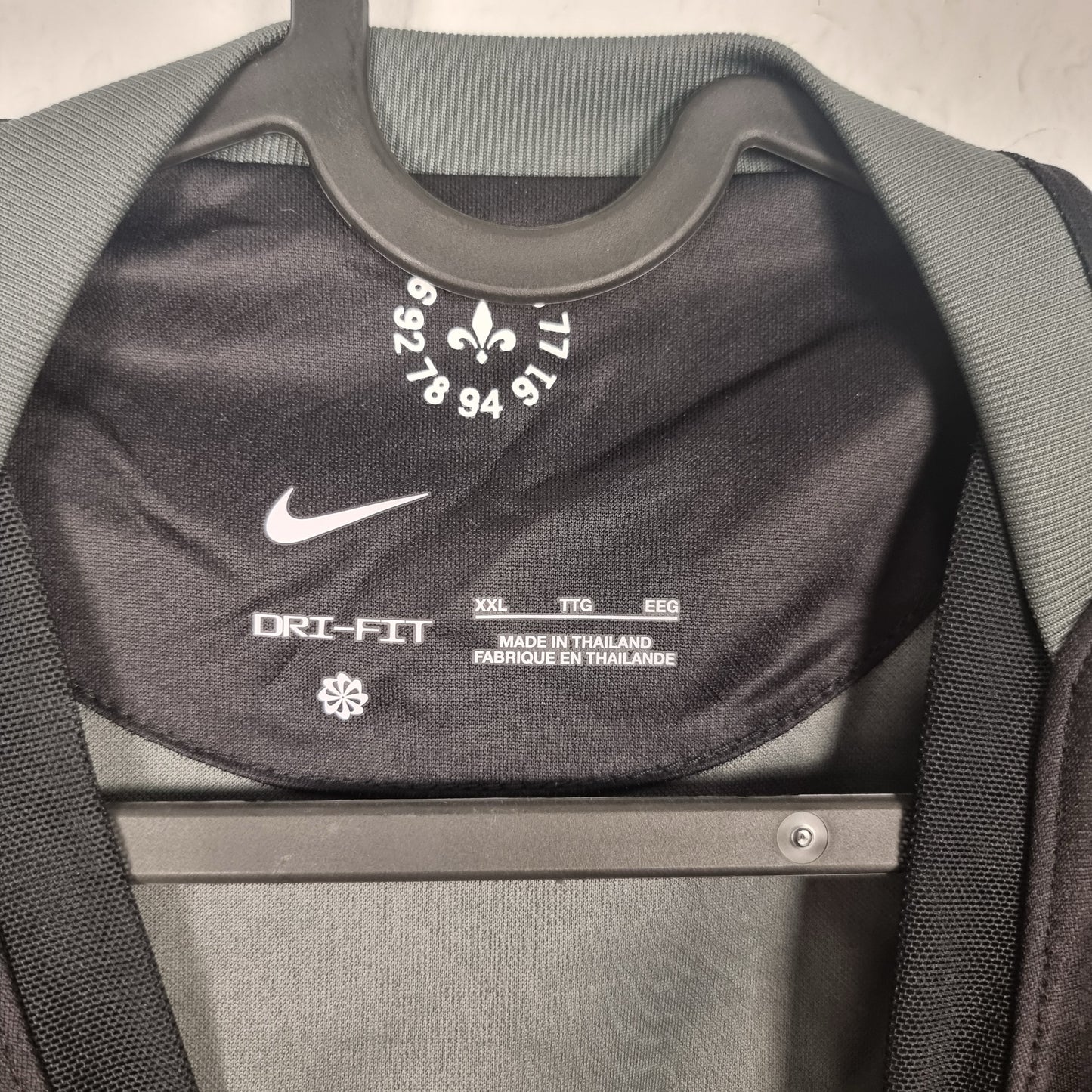 Jersey - Paris Saint-Germain - Lionel Messi - 2021/2022 - XXL - Third