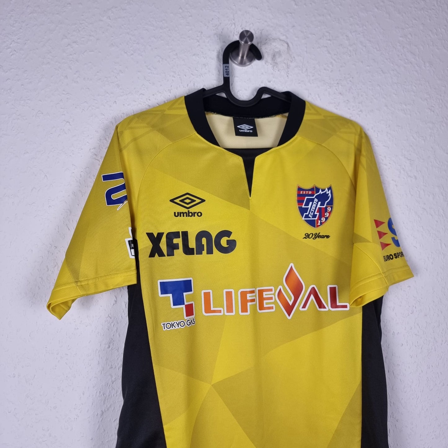 Torwarttrikot - FC Tokyo - 2018 - S - Heim