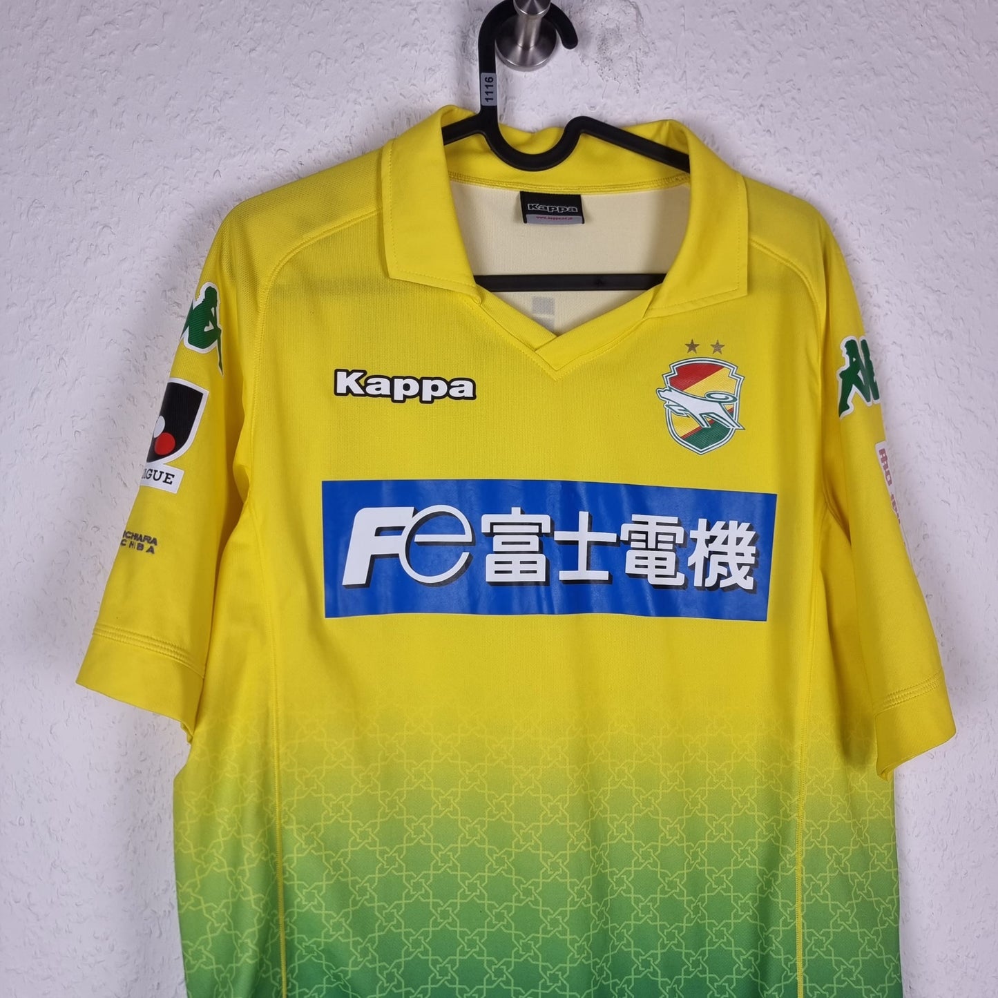 Trikot - JEF United Chiba - 2014 - M - Heim