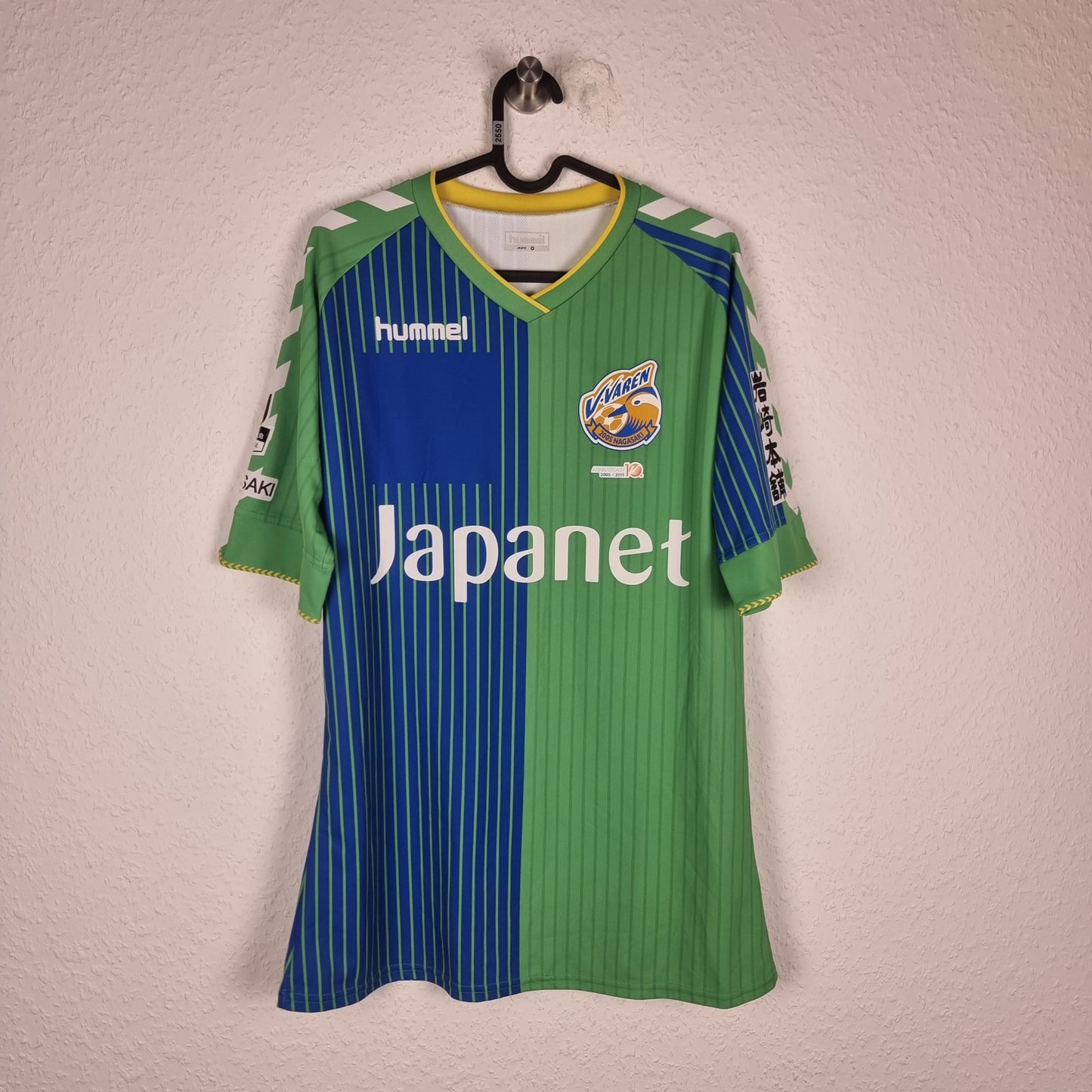 Torwarttrikot - V-Varen Nagasaki - 2015 - L - Auswärts